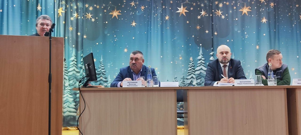 Үзәк җирлегендә хисап җыелышы узды