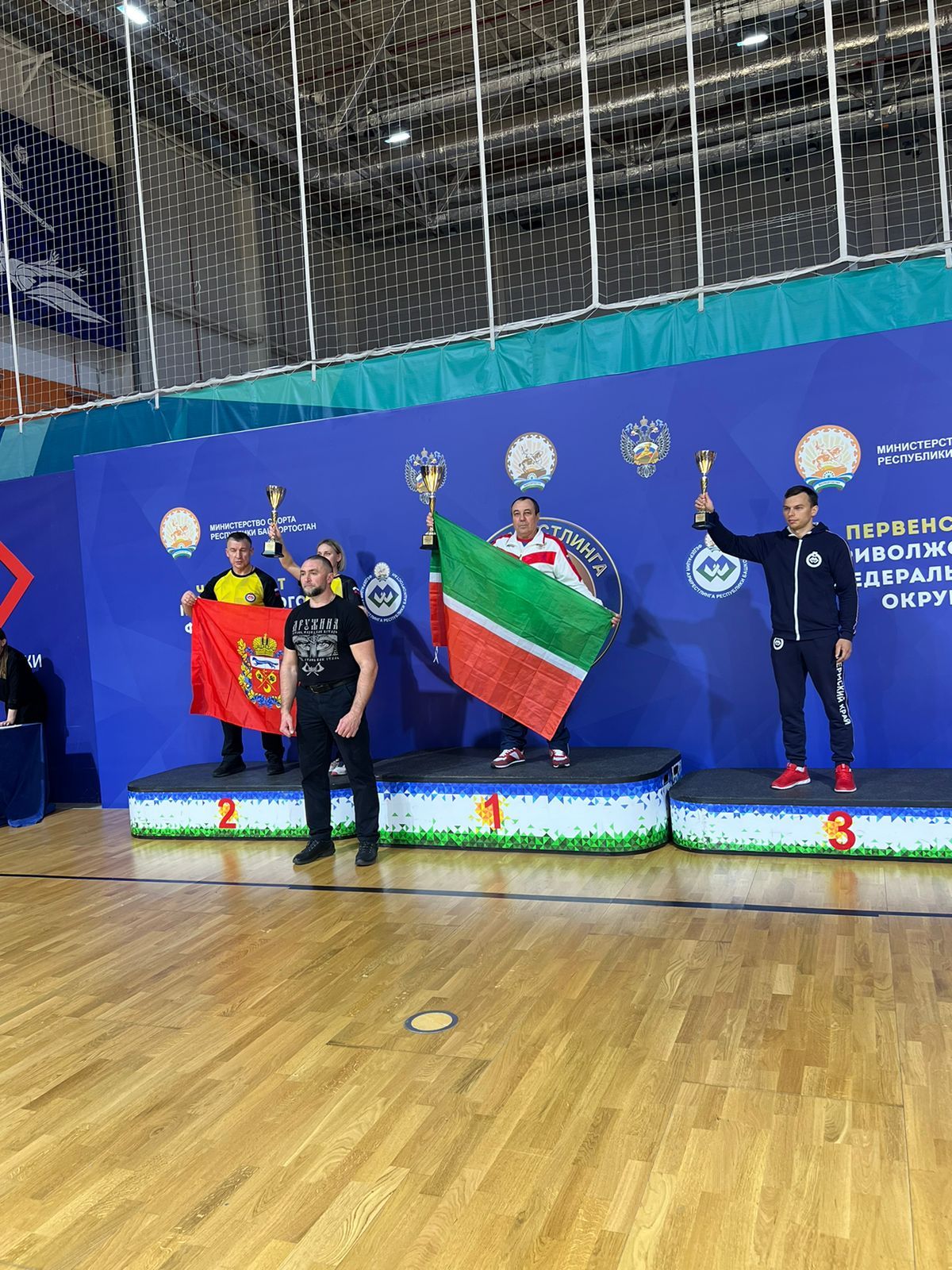 Кул көрәше буенча Идел буе федераль округы беренчелеге һәм чемпионаты узды