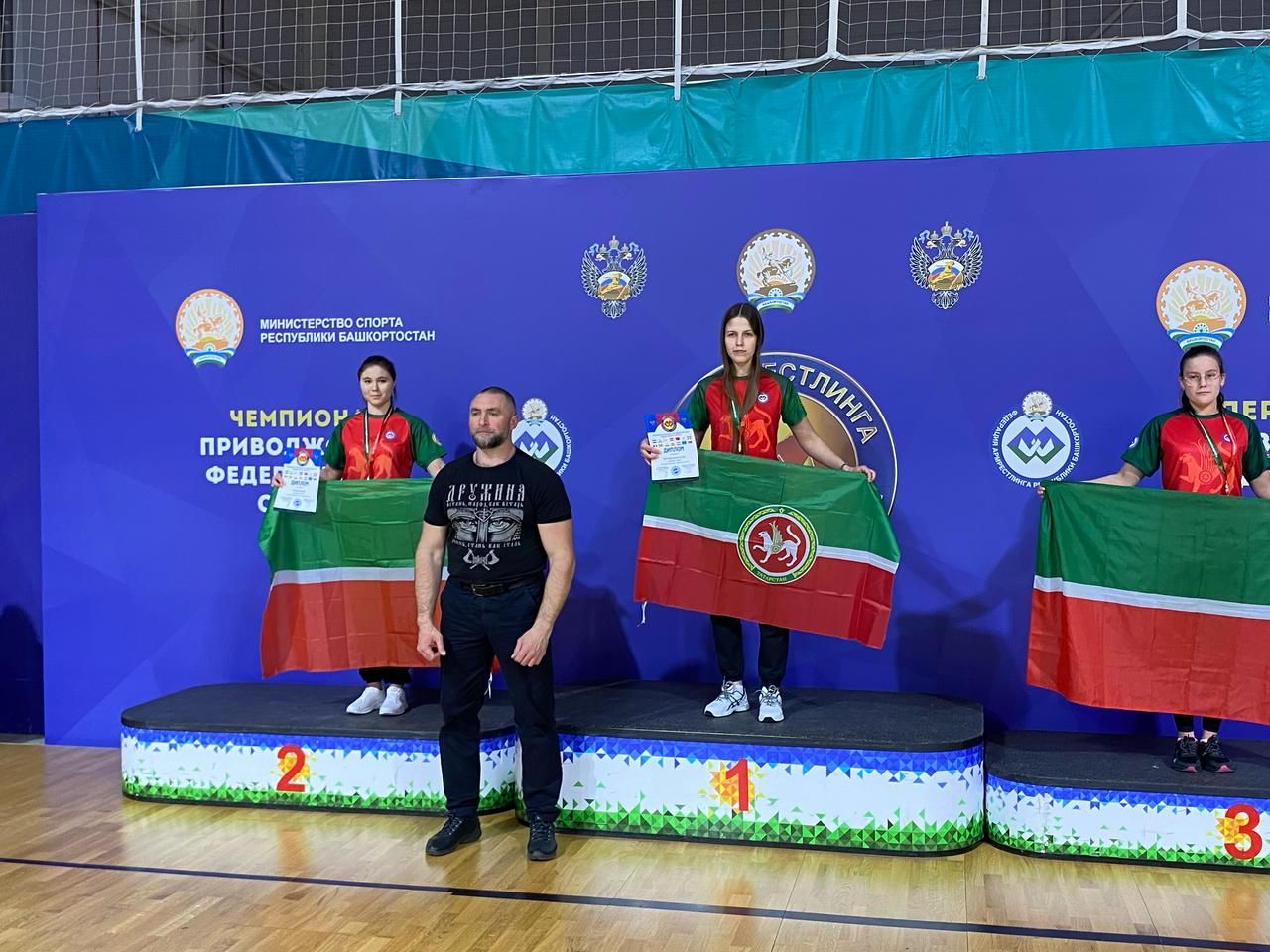 Кул көрәше буенча Идел буе федераль округы беренчелеге һәм чемпионаты узды