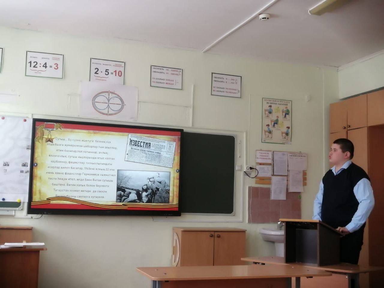 Шәтке мәктәбе укучылары Каюм Насыйри исемендәге 23 нче Халыкара фәнни- тикшеренү   укуларында катнашты