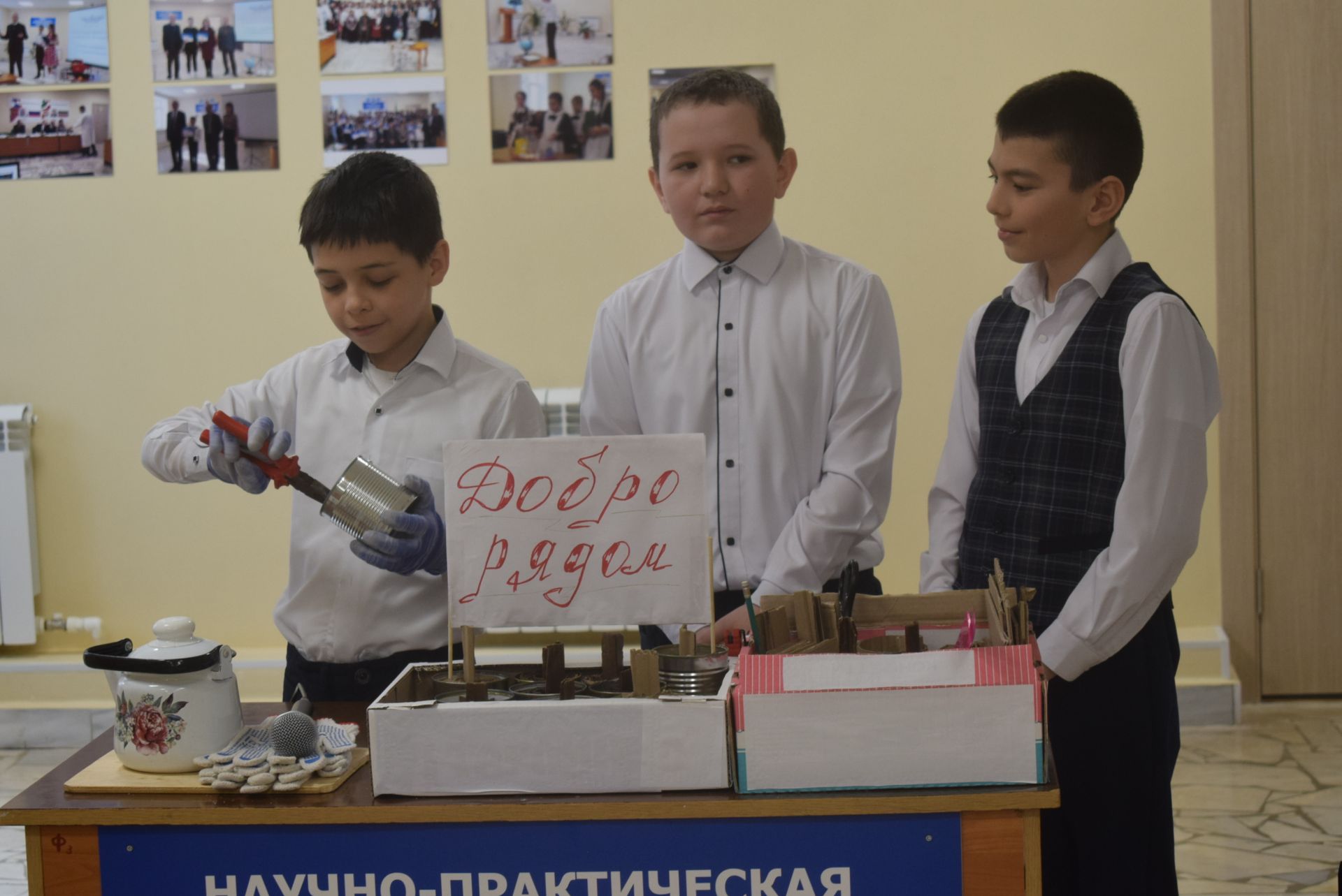 Академик Тәлгать Сираҗетдинов укулары узды