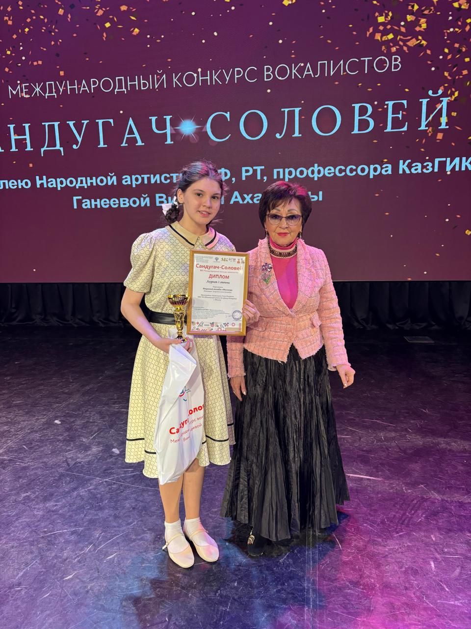 Сәнгать мәктәбе укучылары XII Халыкара вокал конкурсында