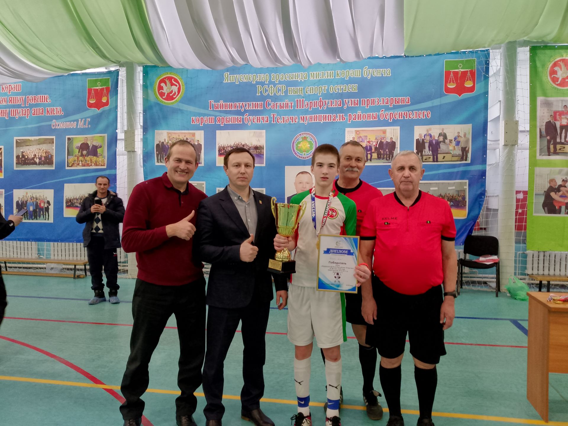 «Татарстан Республикасы футбол федерациясе» кубогына ярышлар узды