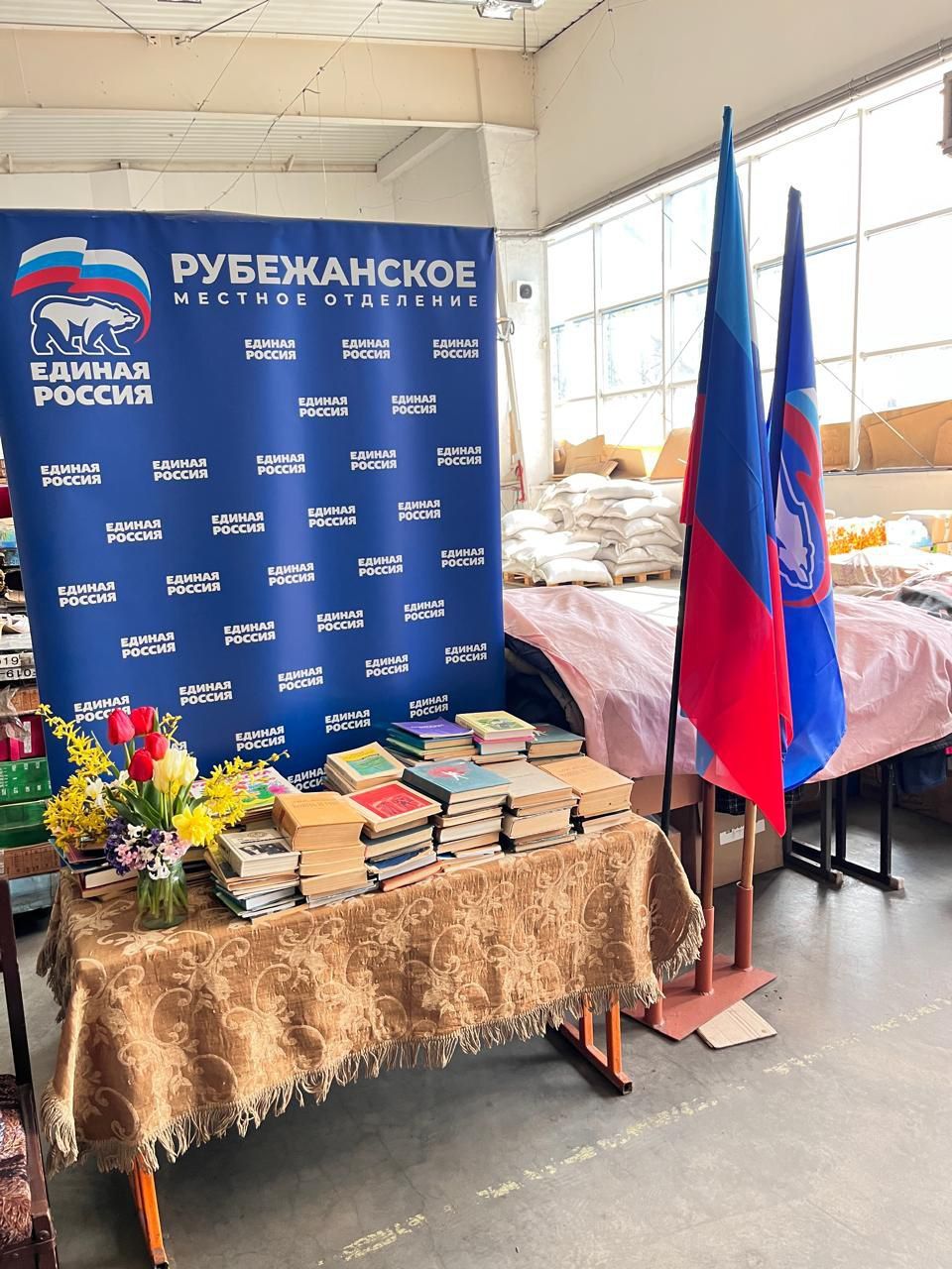 Лисичанск һәм Рубежное шәһәрләренә чираттагы гуманитар ярдәмне илтеп  тапшырдылар