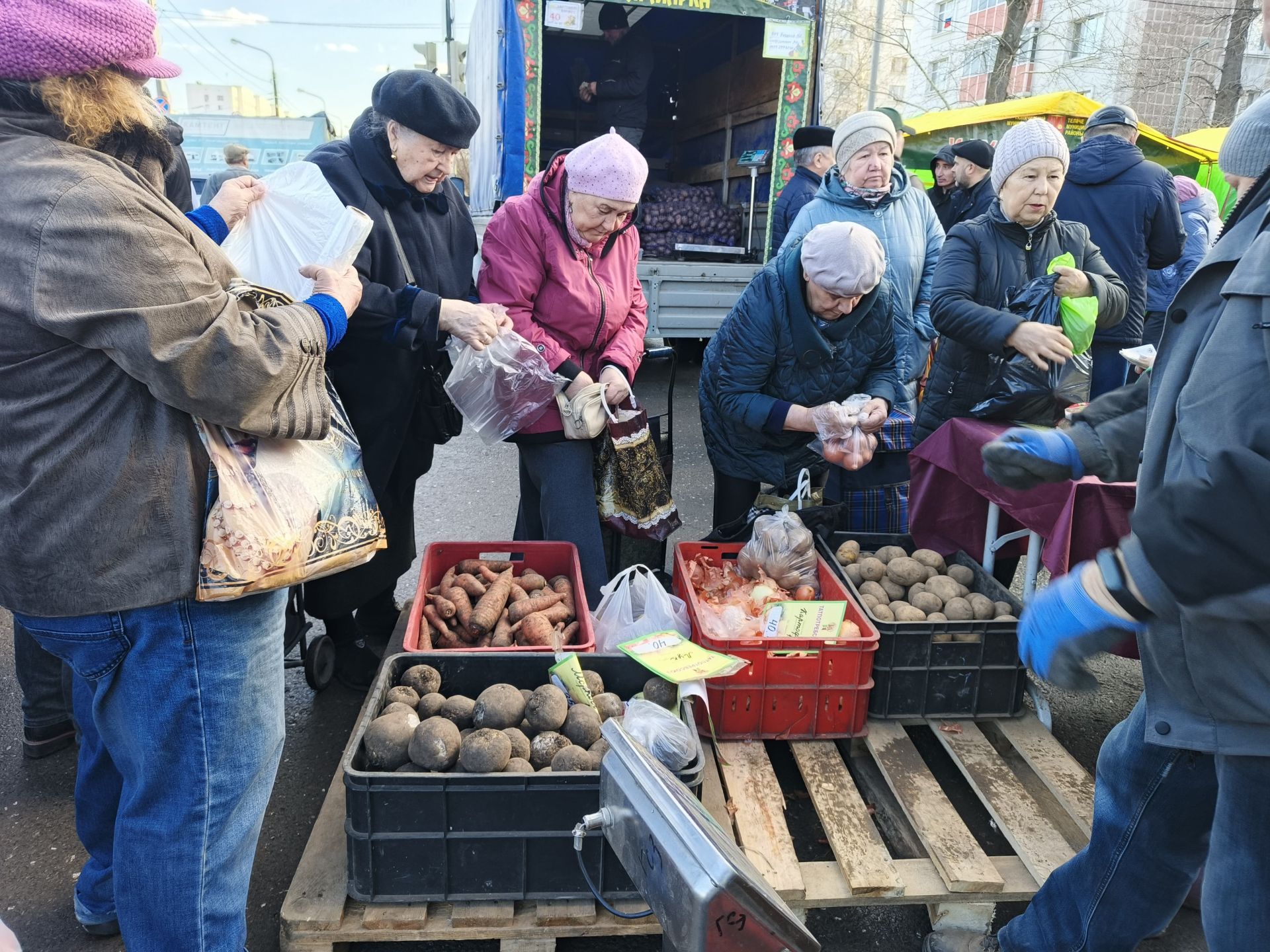 Ярминкәдә