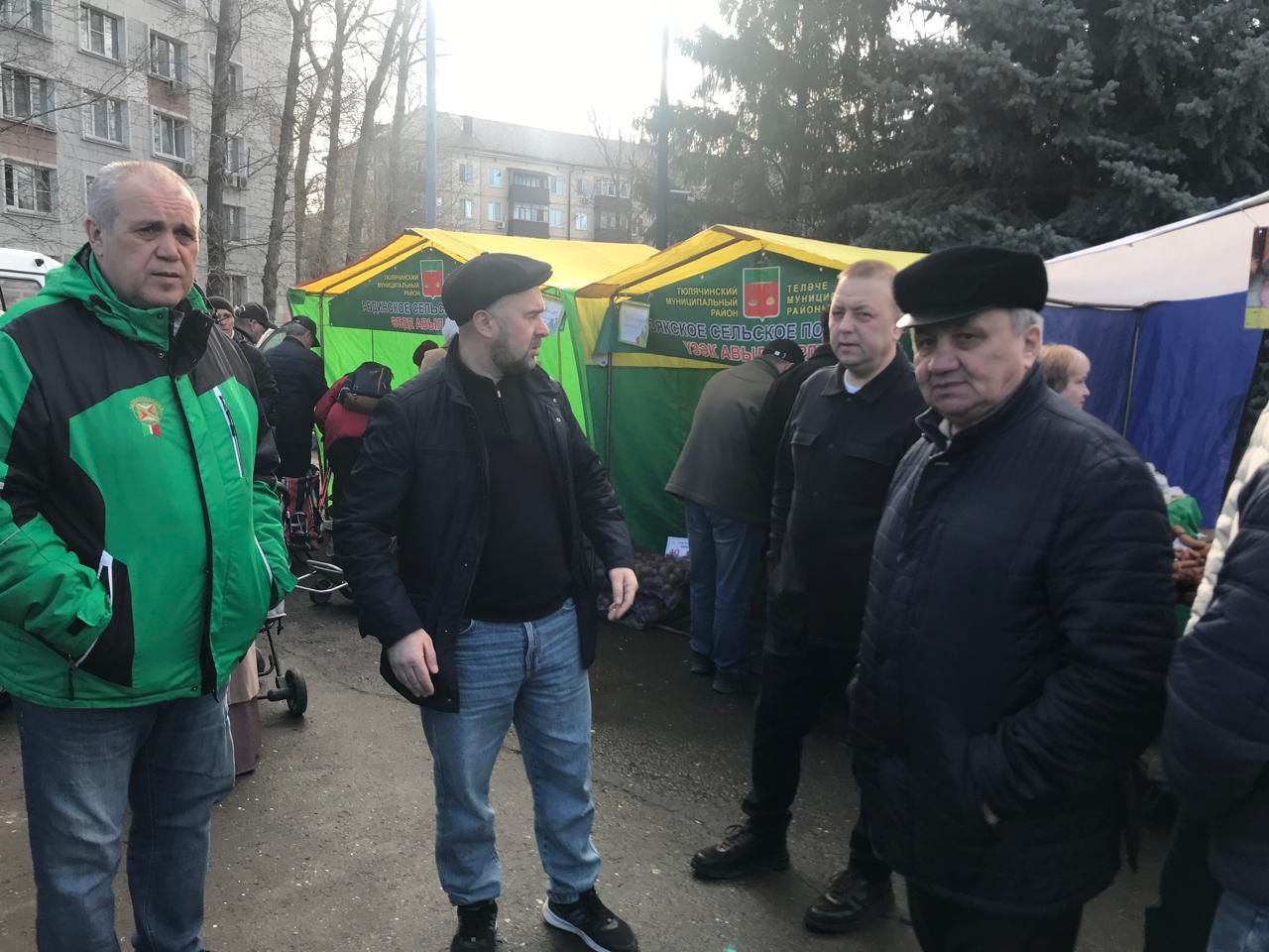 Ярминкәдә