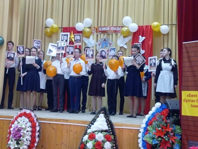 Бәйрәм чаралары концерт программасы белән үрелеп барды