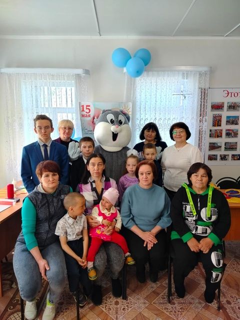 Гаилә көне кысаларында