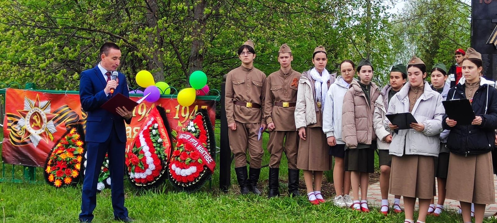 Мәтәскәлеләр якташларын  хәтердә  яңарттылар