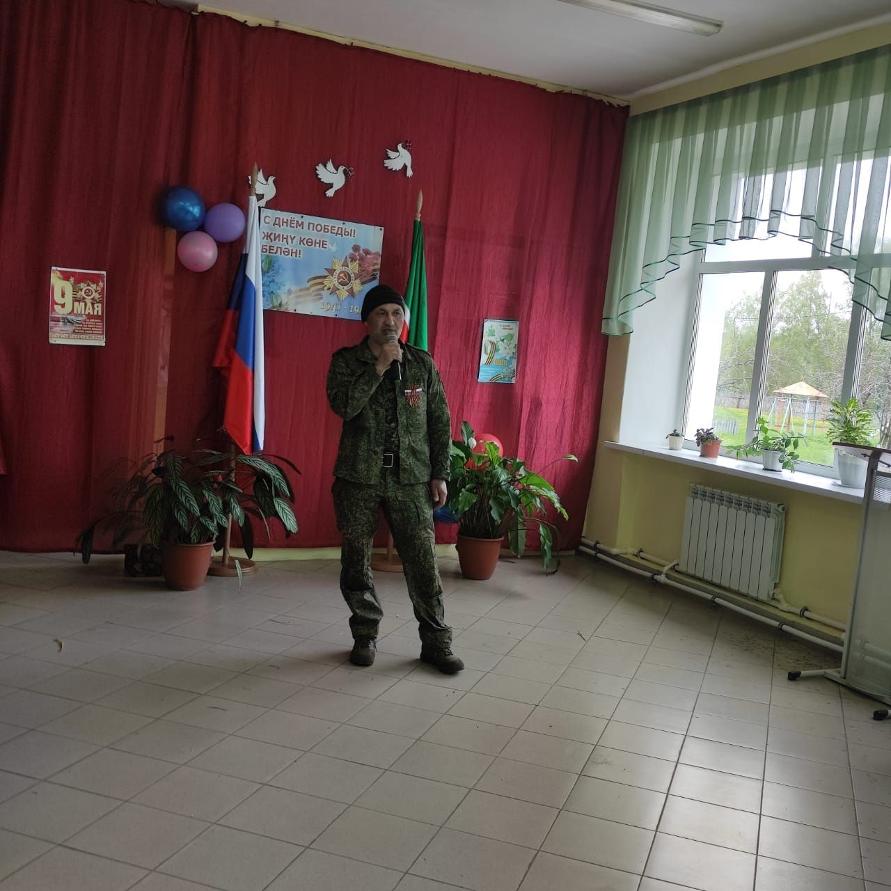 Олы  Нырсы  авылында  Җиңү  көне  уңаеннан  оештырылган  чара матур узды
