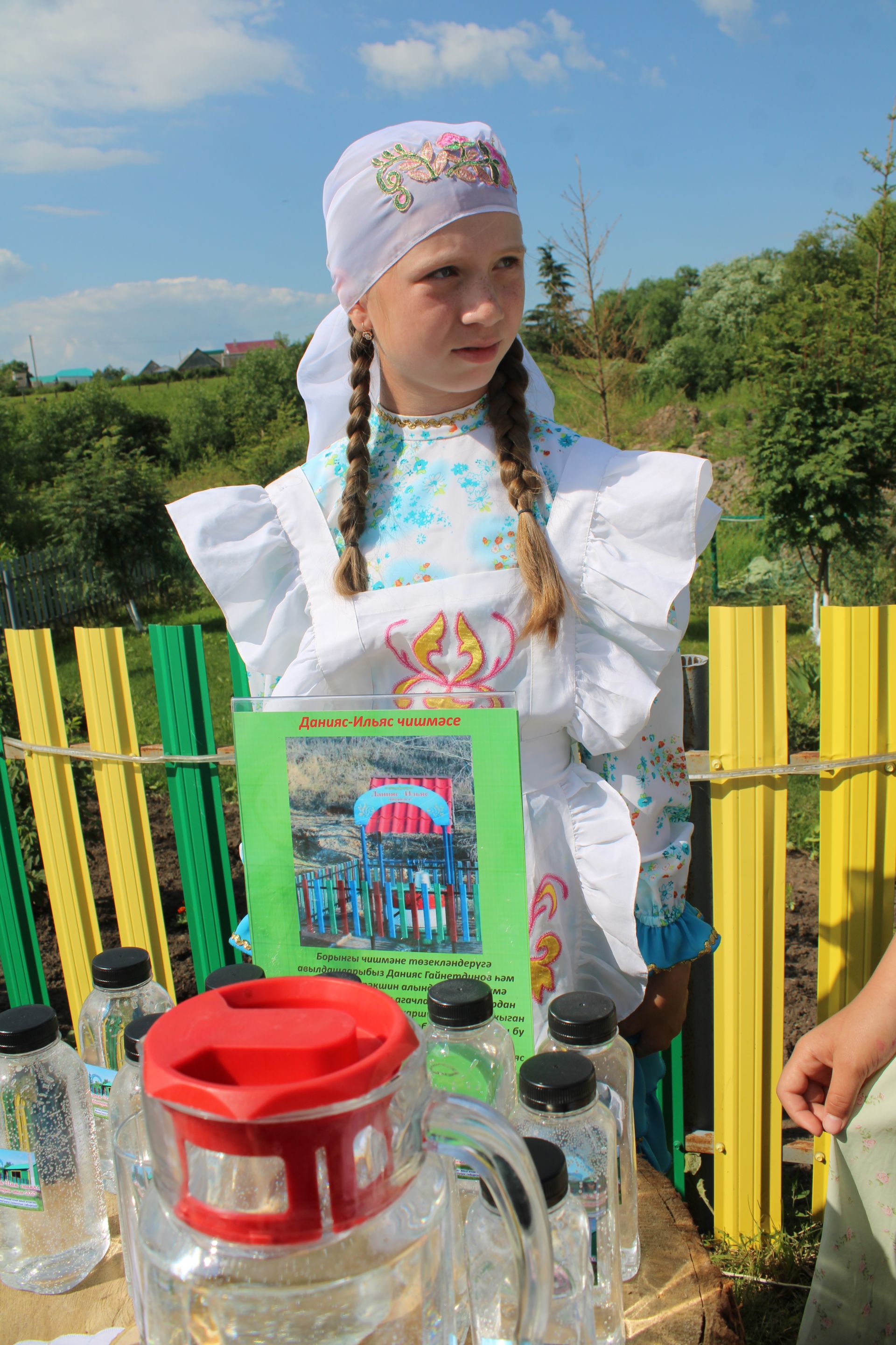 Теләчедә - күчмә утырыш