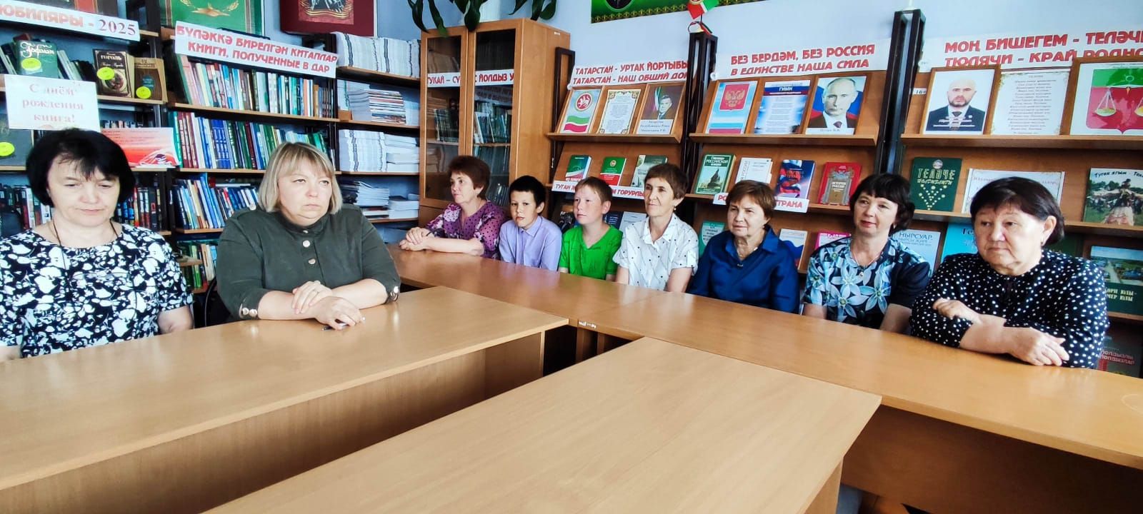 А.С. Пушкинның тууына 226 ел тулу уңаеннан