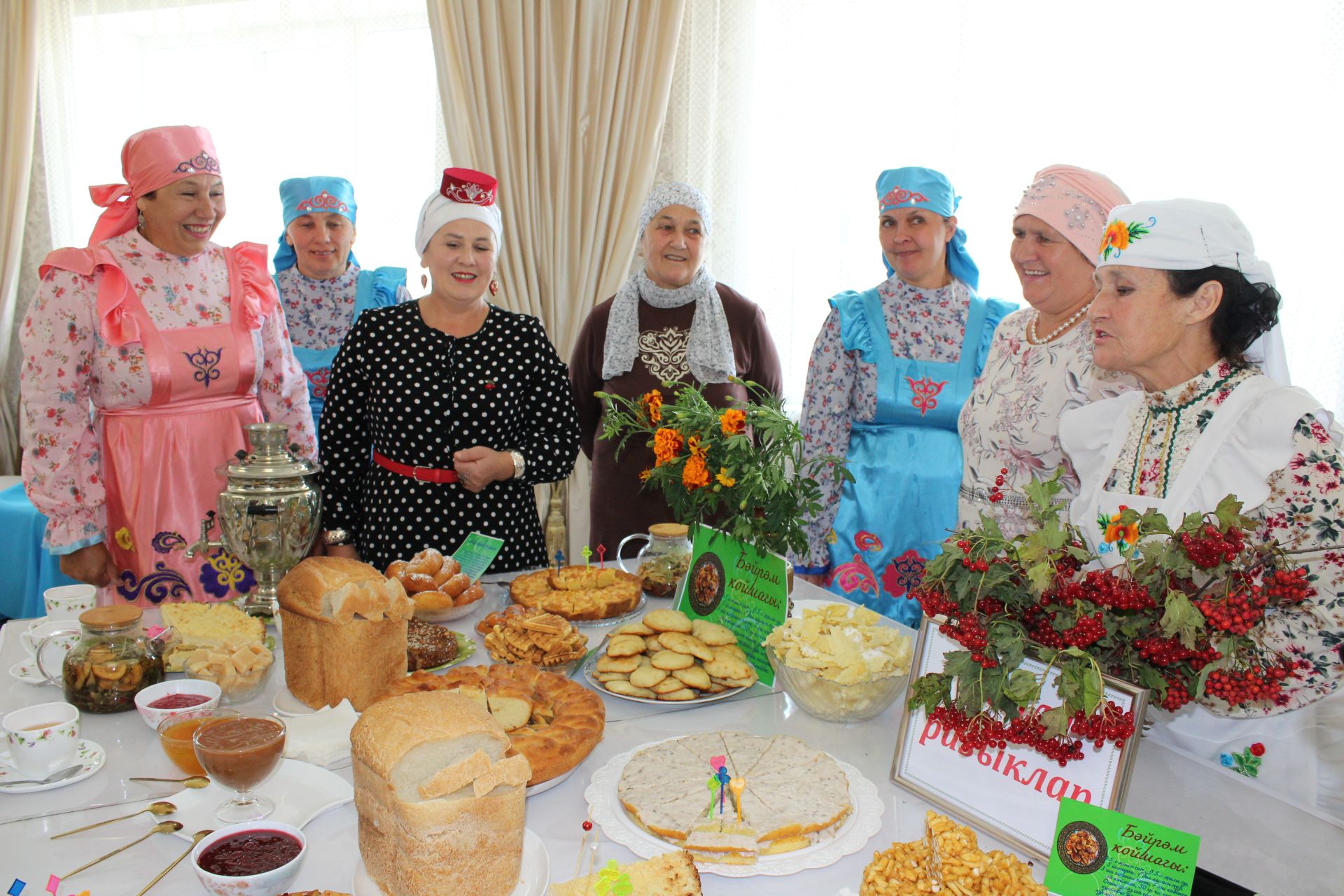 Оста куллы, җитез хуҗабикәләр бәйгесе