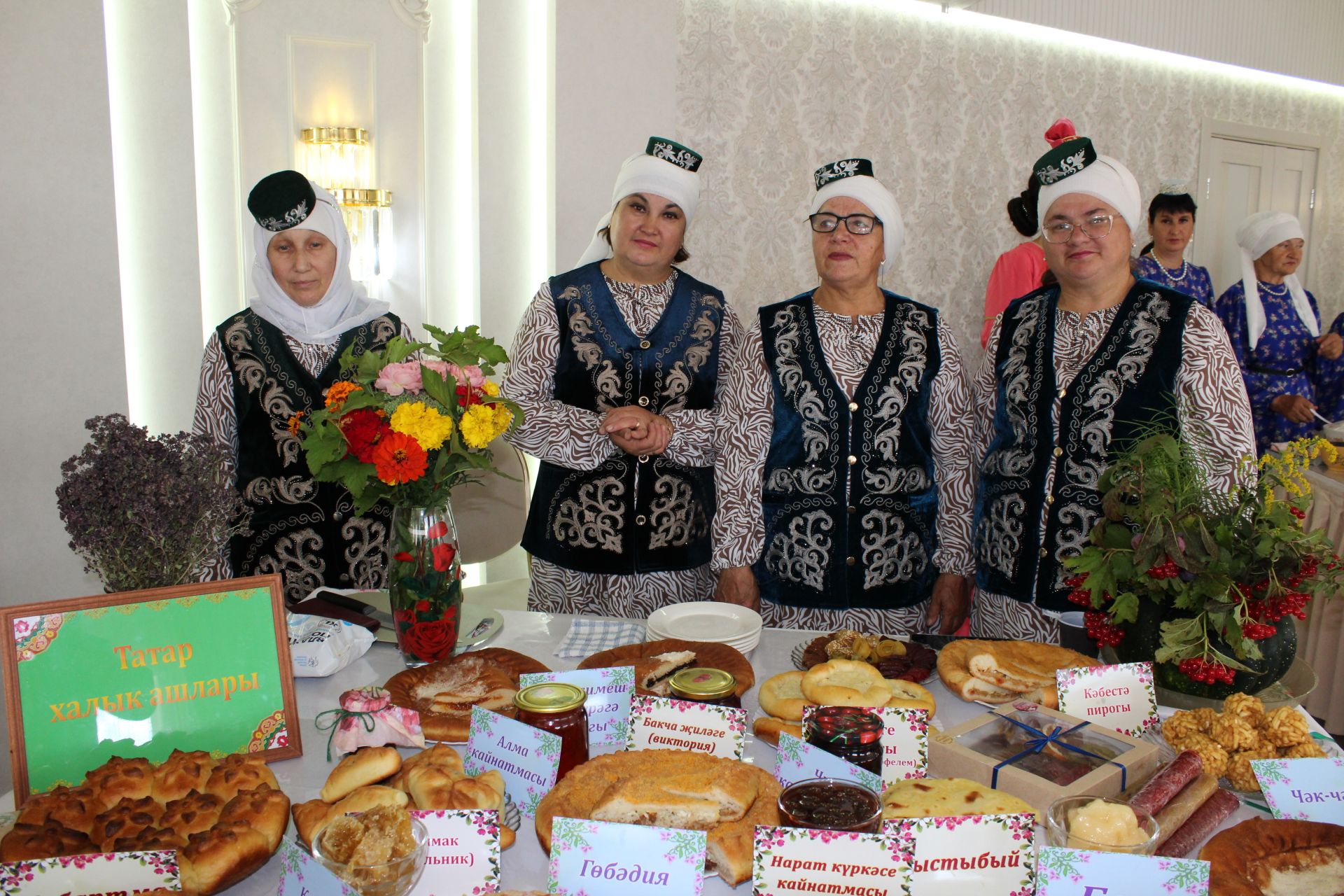 Оста куллы, җитез хуҗабикәләр бәйгесе