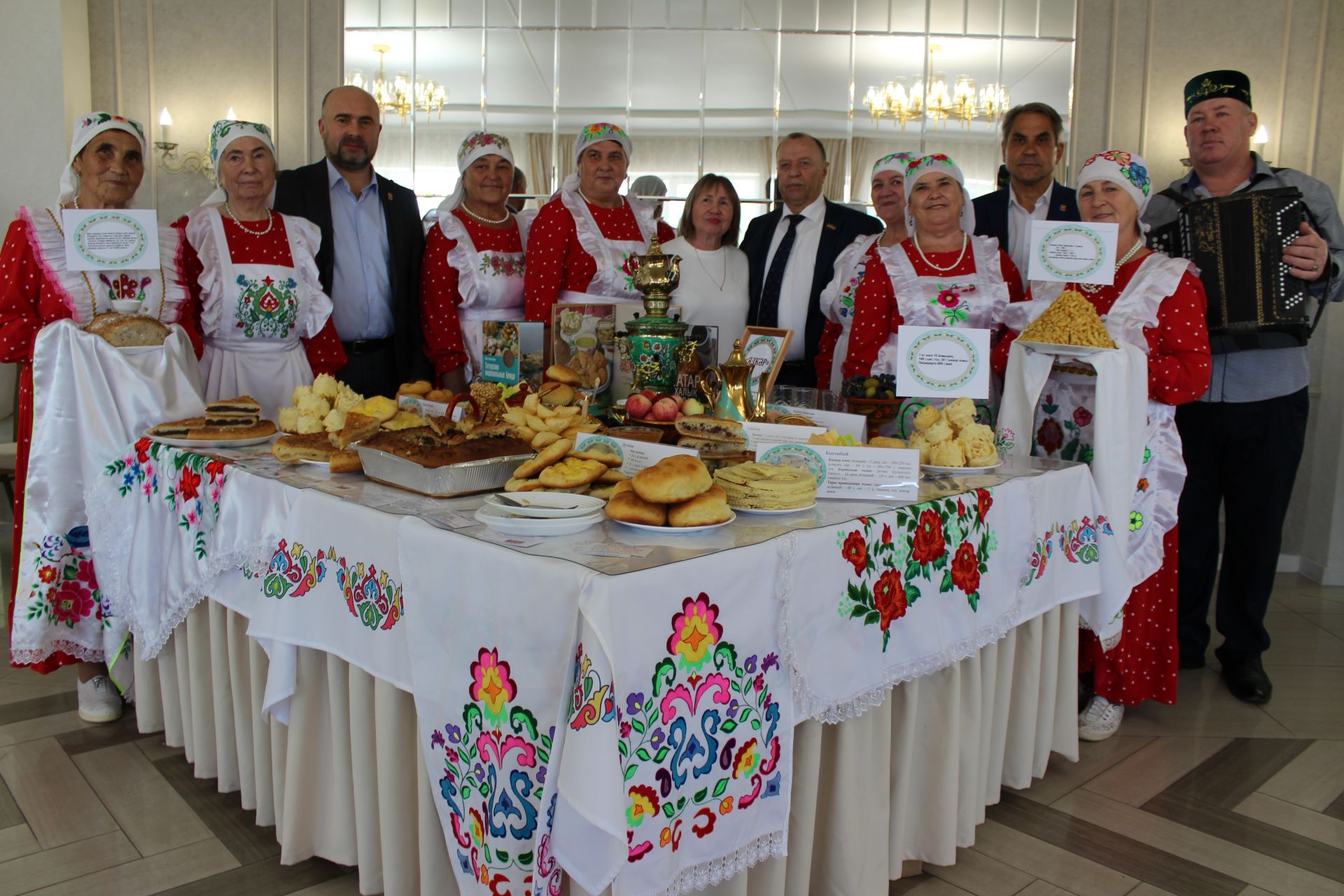 Оста куллы, җитез хуҗабикәләр бәйгесе