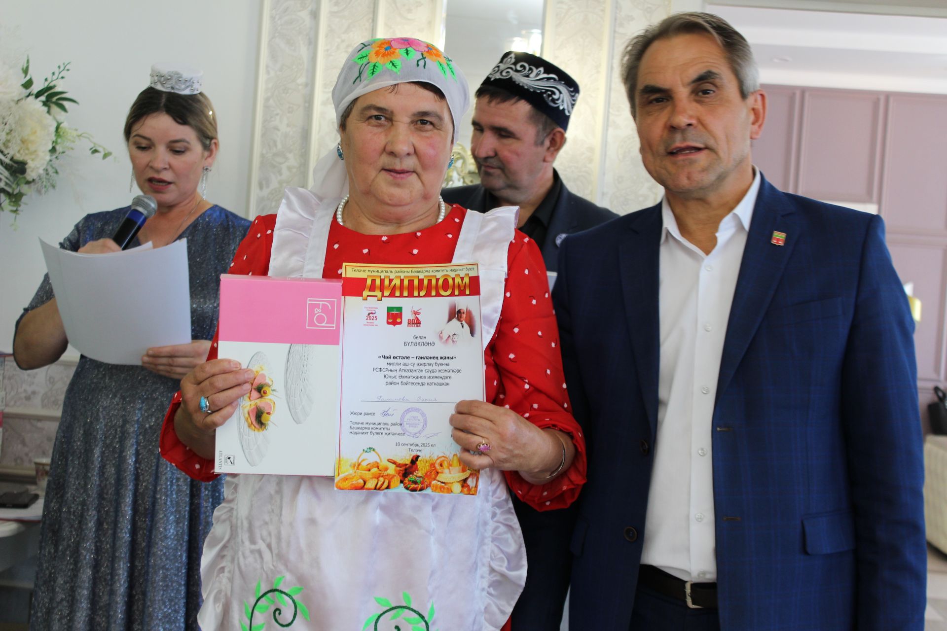 Оста куллы, җитез хуҗабикәләр бәйгесе