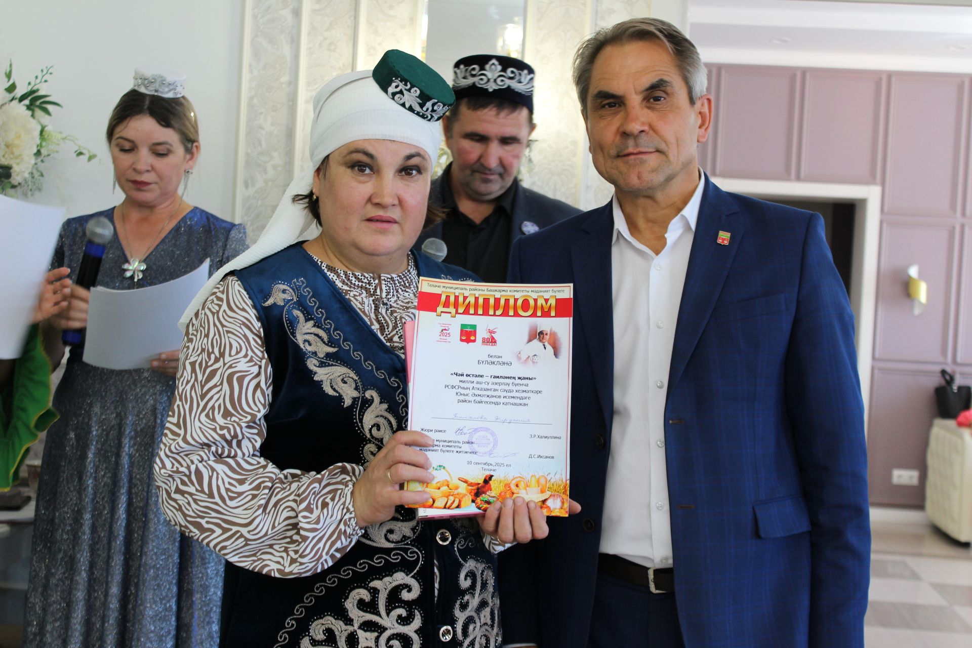 Оста куллы, җитез хуҗабикәләр бәйгесе