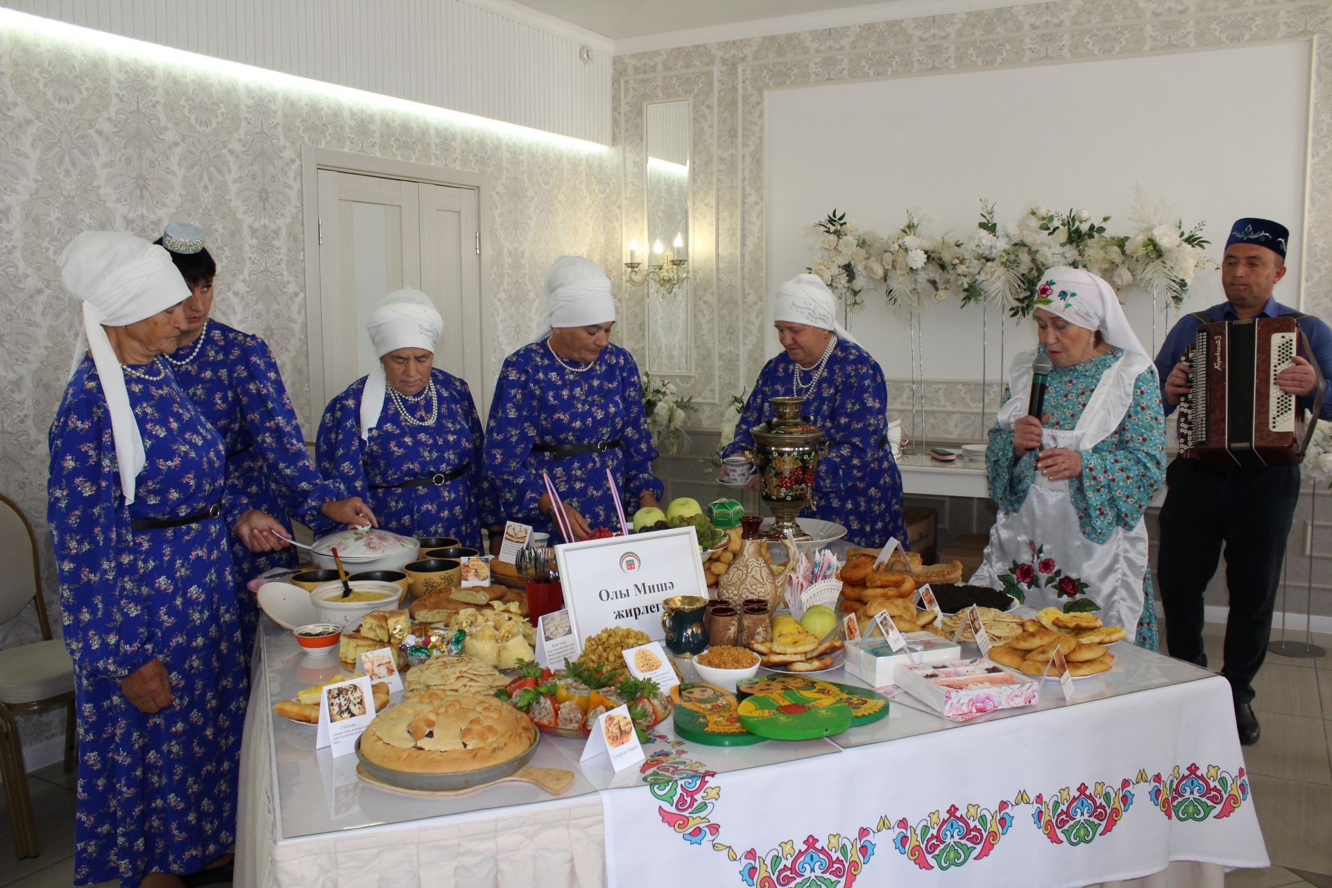 Оста куллы, җитез хуҗабикәләр бәйгесе