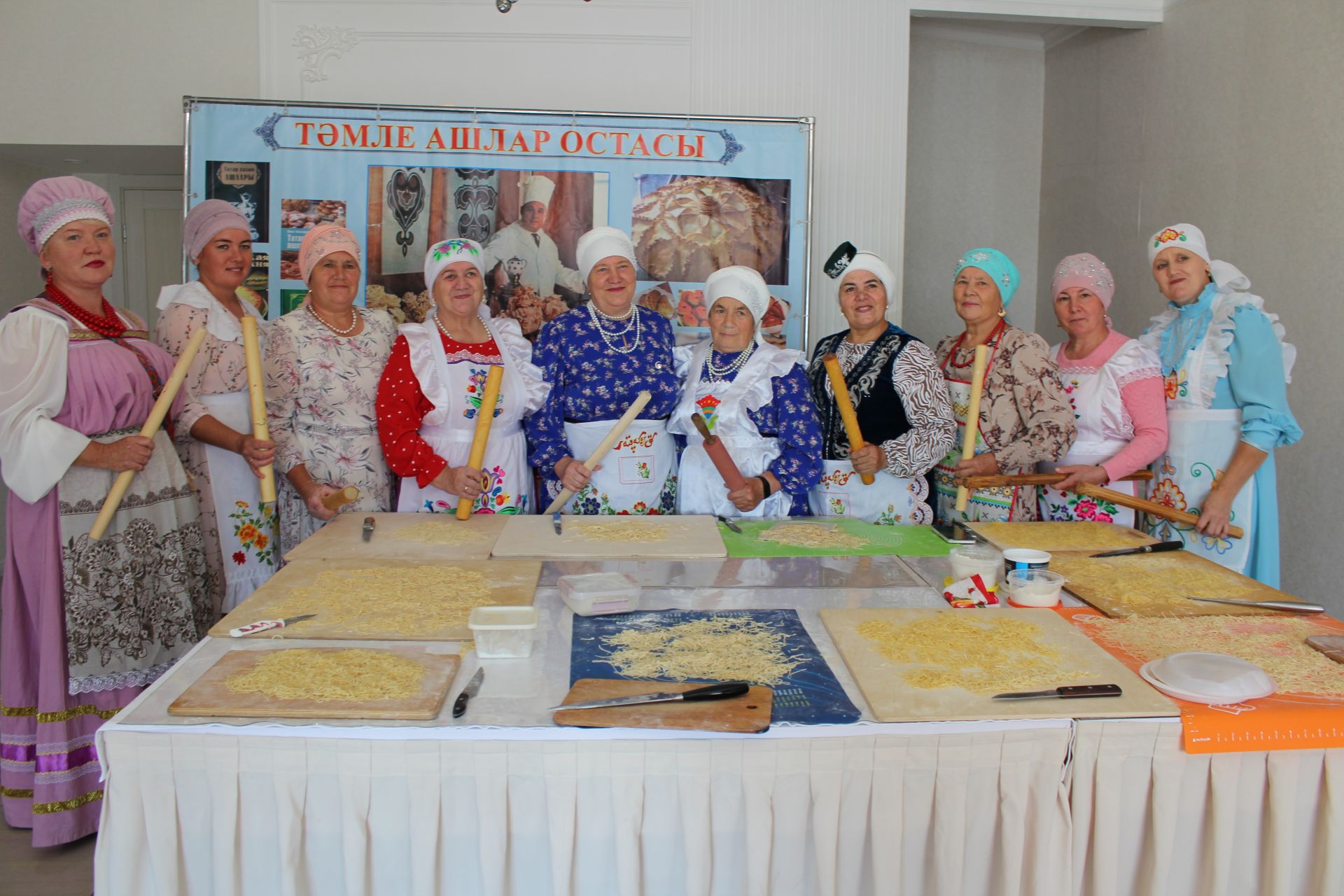 Оста куллы, җитез хуҗабикәләр бәйгесе