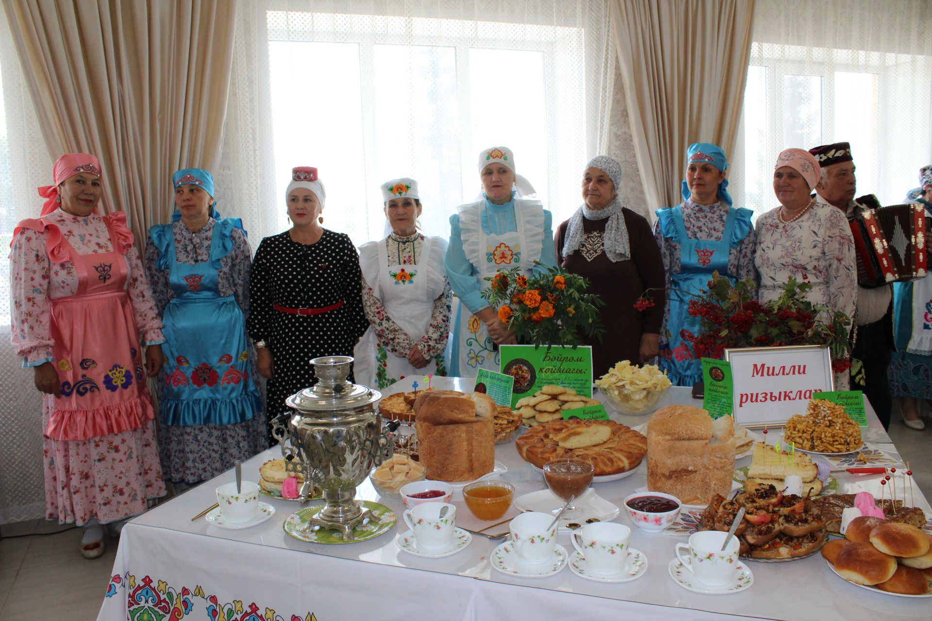 Оста куллы, җитез хуҗабикәләр бәйгесе