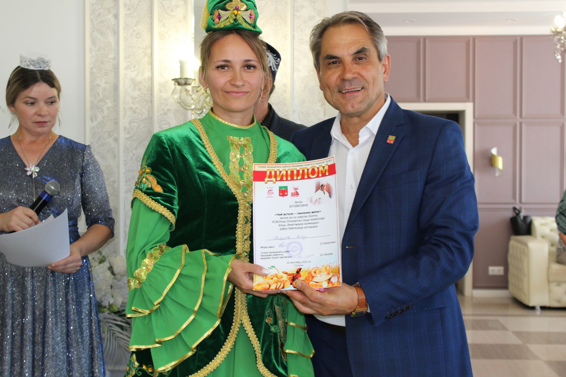 Оста куллы, җитез хуҗабикәләр бәйгесе