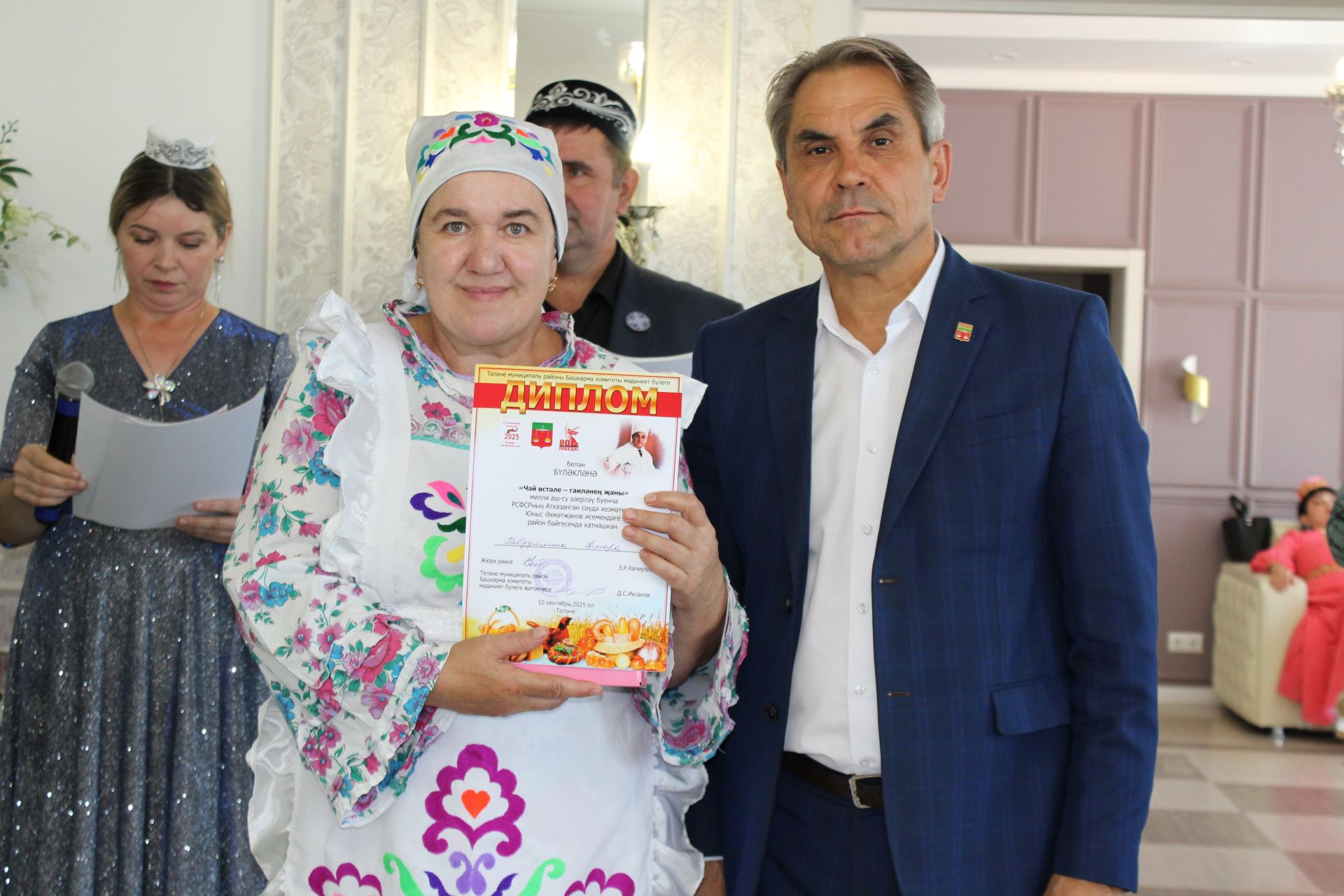 Оста куллы, җитез хуҗабикәләр бәйгесе