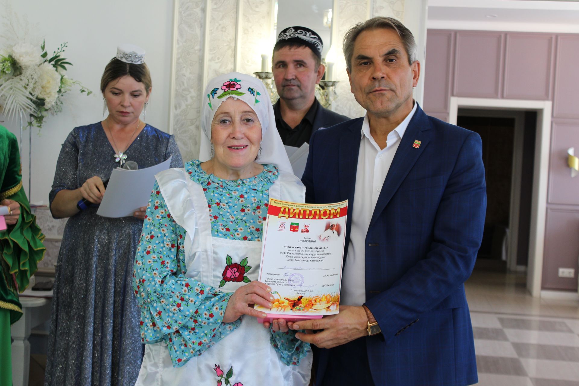 Оста куллы, җитез хуҗабикәләр бәйгесе