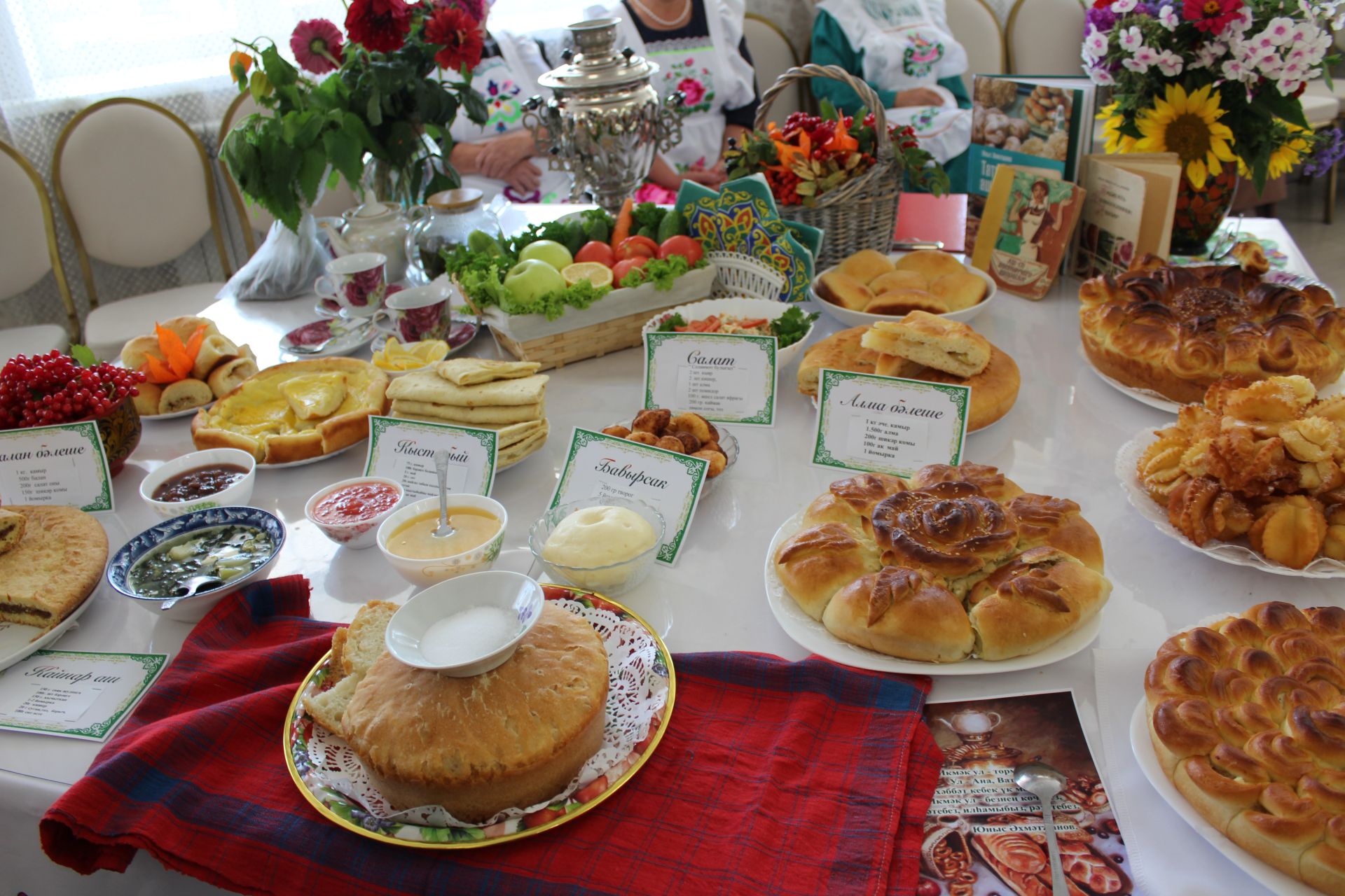 Оста куллы, җитез хуҗабикәләр бәйгесе
