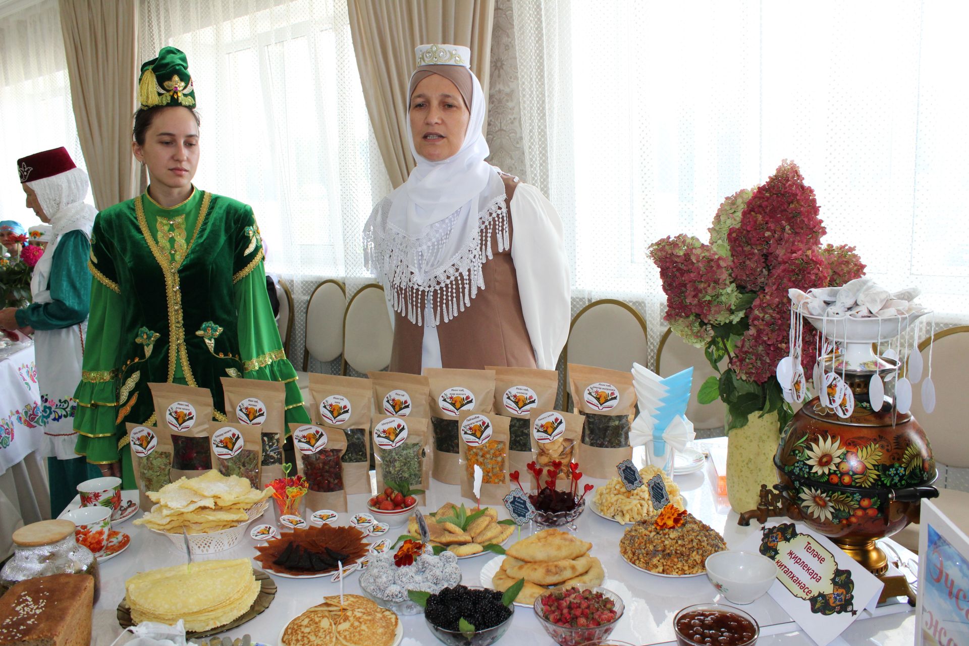 Оста куллы, җитез хуҗабикәләр бәйгесе