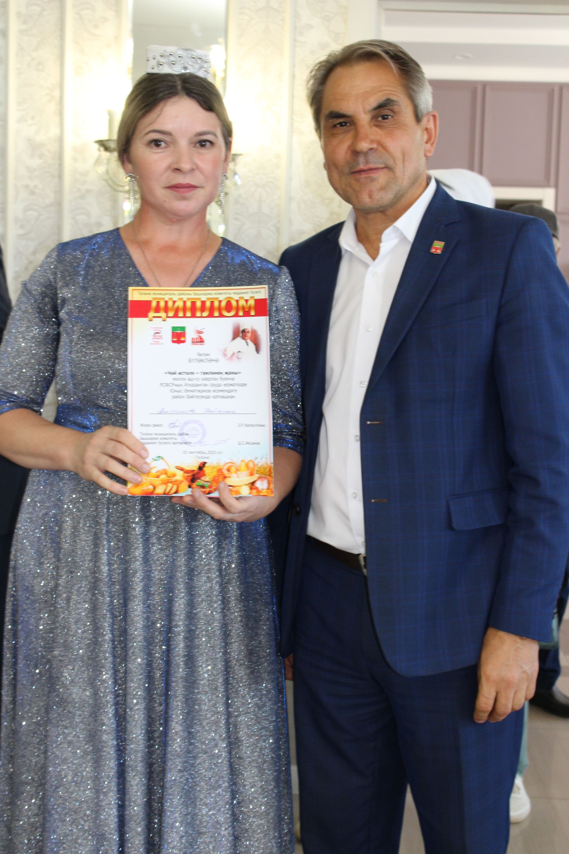 Оста куллы, җитез хуҗабикәләр бәйгесе