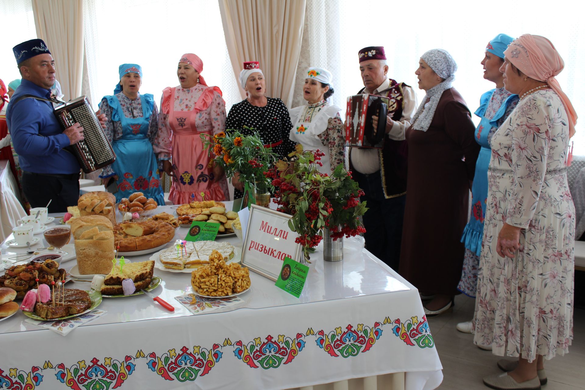 Оста куллы, җитез хуҗабикәләр бәйгесе