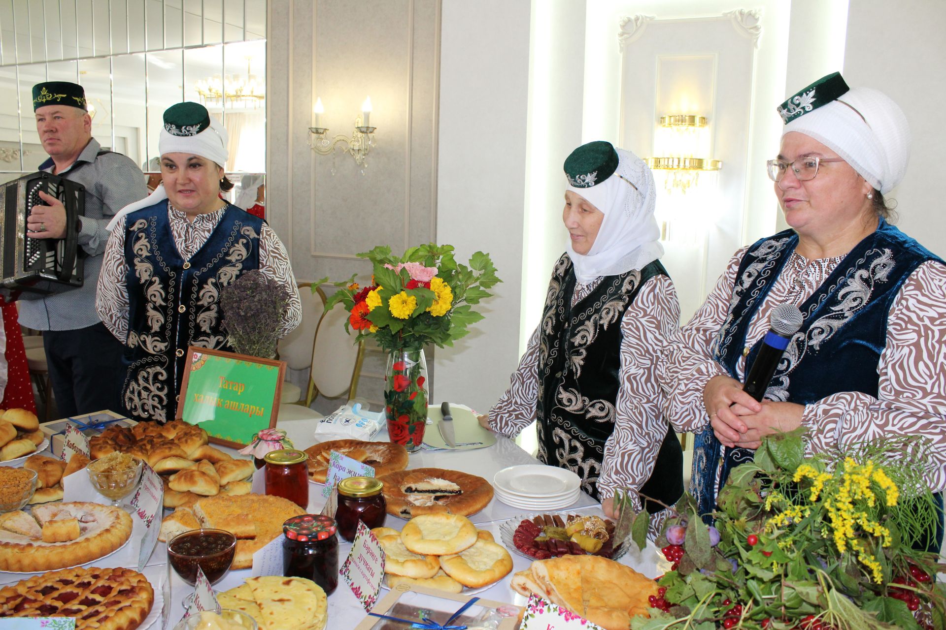 Оста куллы, җитез хуҗабикәләр бәйгесе
