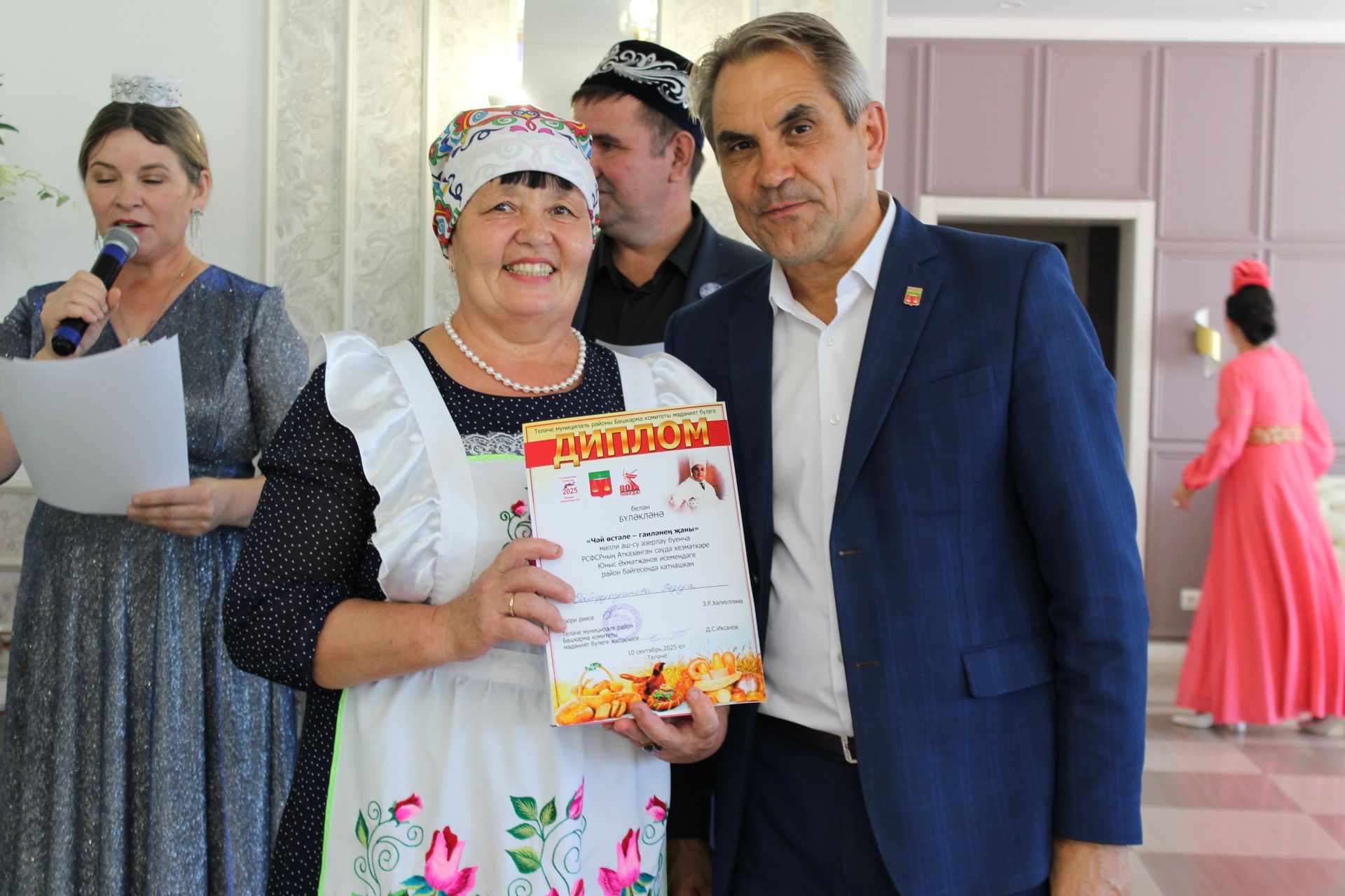Оста куллы, җитез хуҗабикәләр бәйгесе