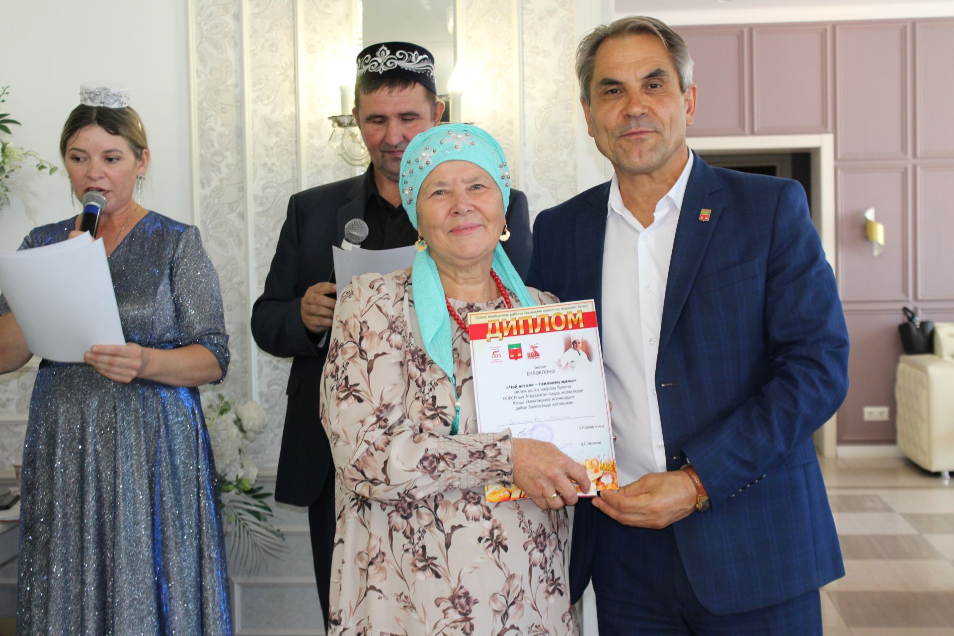 Оста куллы, җитез хуҗабикәләр бәйгесе