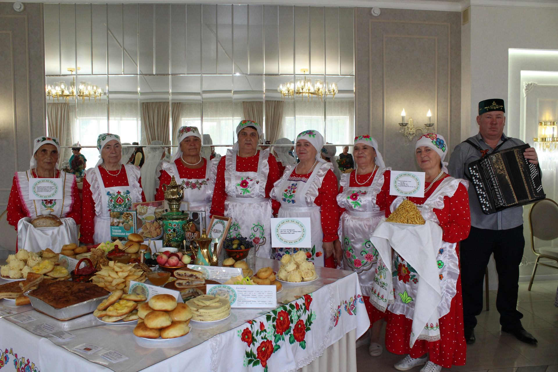 Оста куллы, җитез хуҗабикәләр бәйгесе