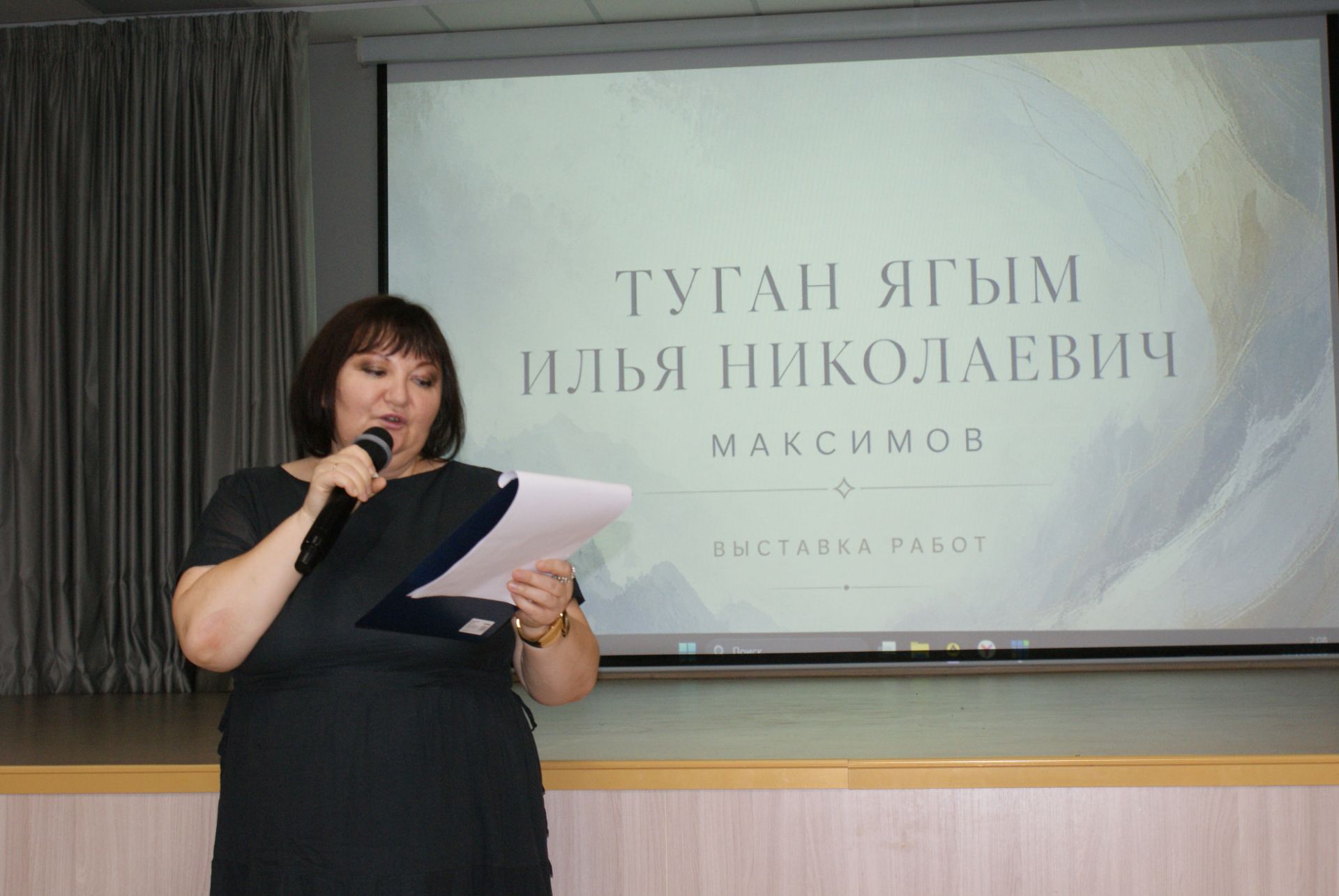 Теләчедә «Кадерле туган ягым» дип исемләнгән күргәзмә эшли башлады