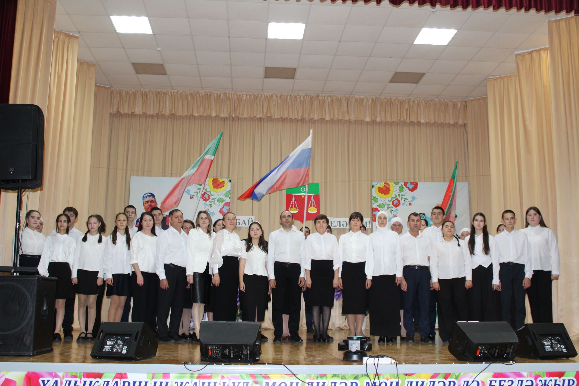 Талантлы кешеләр һәр авылда бар