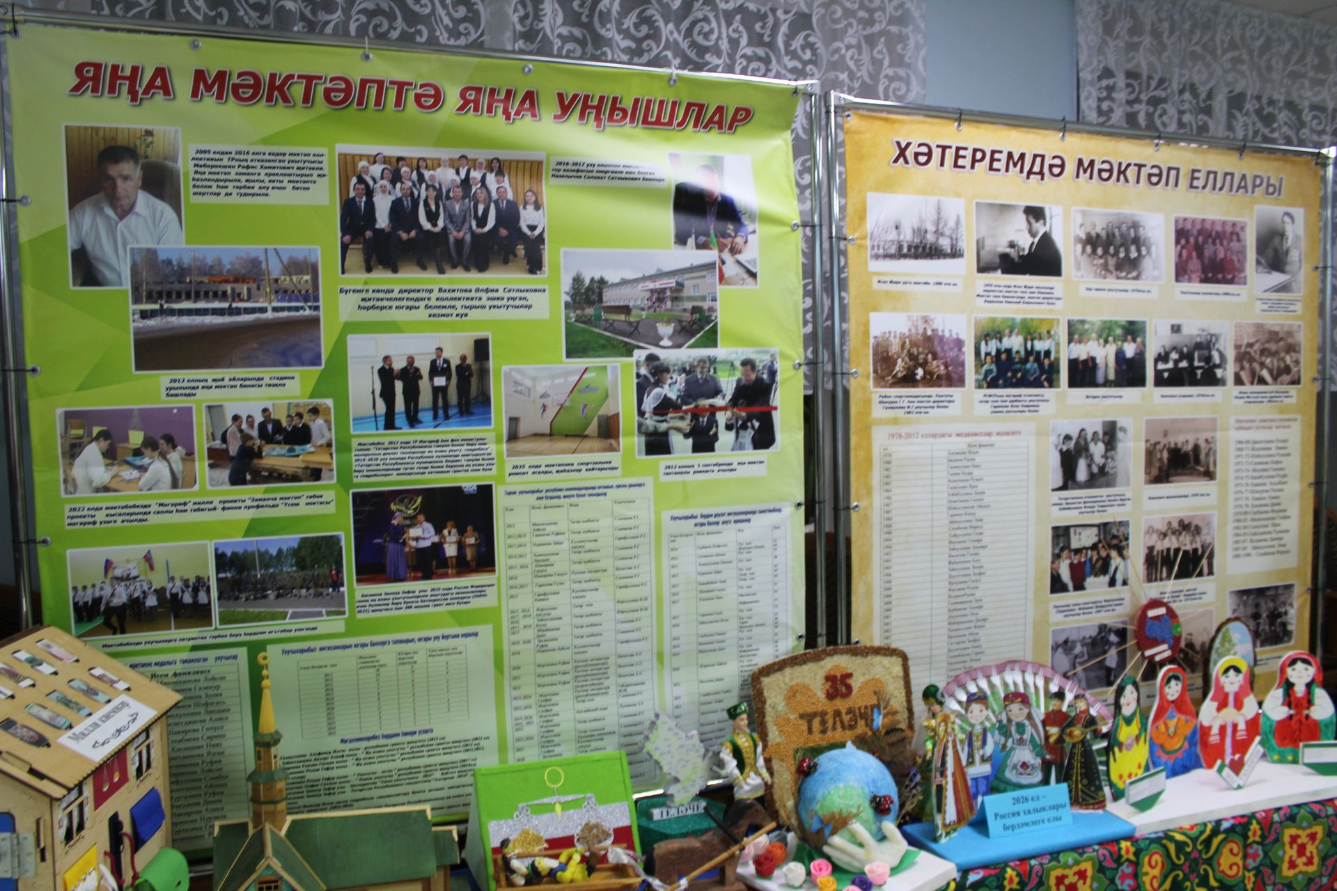 Талантлы кешеләр һәр авылда бар