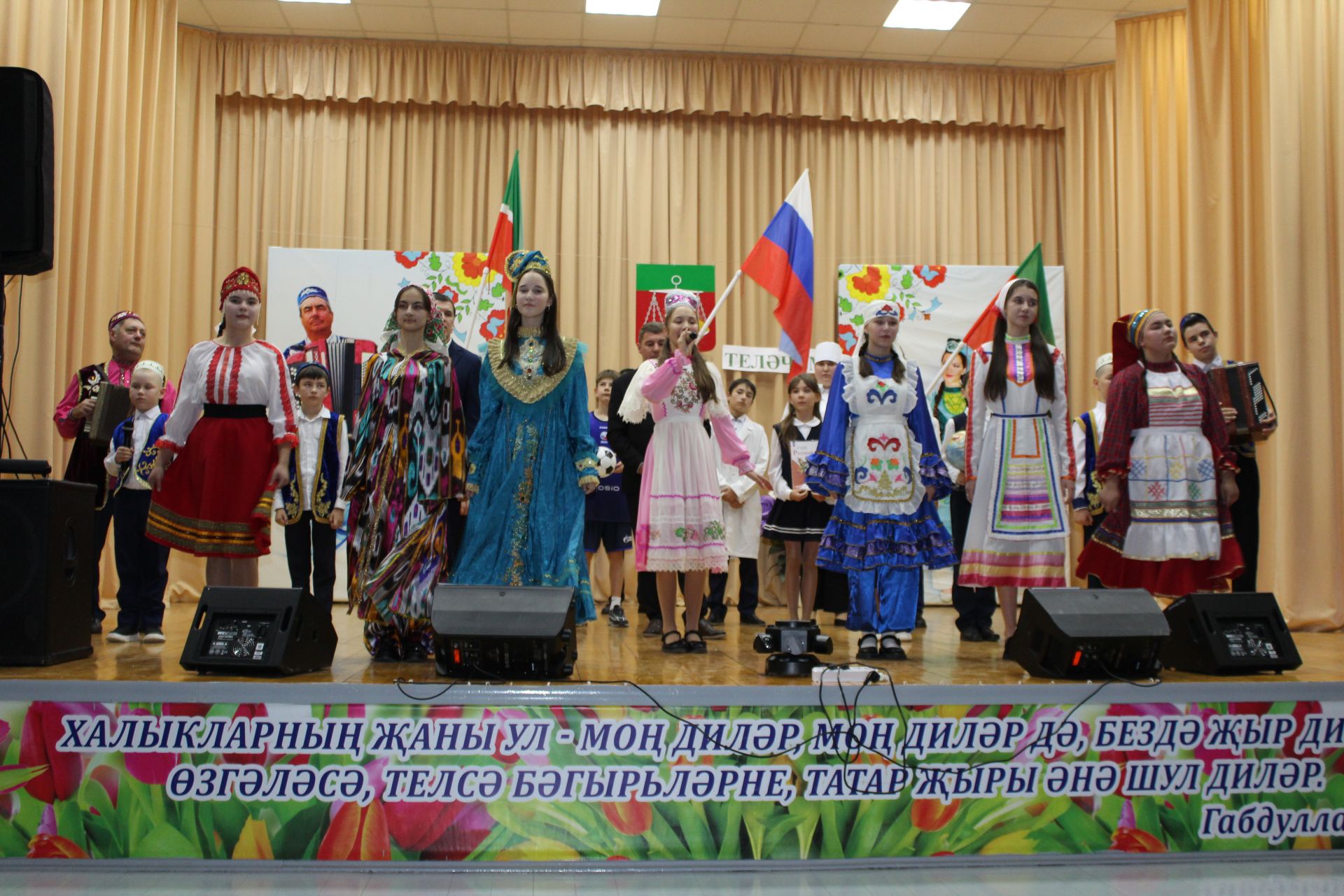 Талантлы кешеләр һәр авылда бар