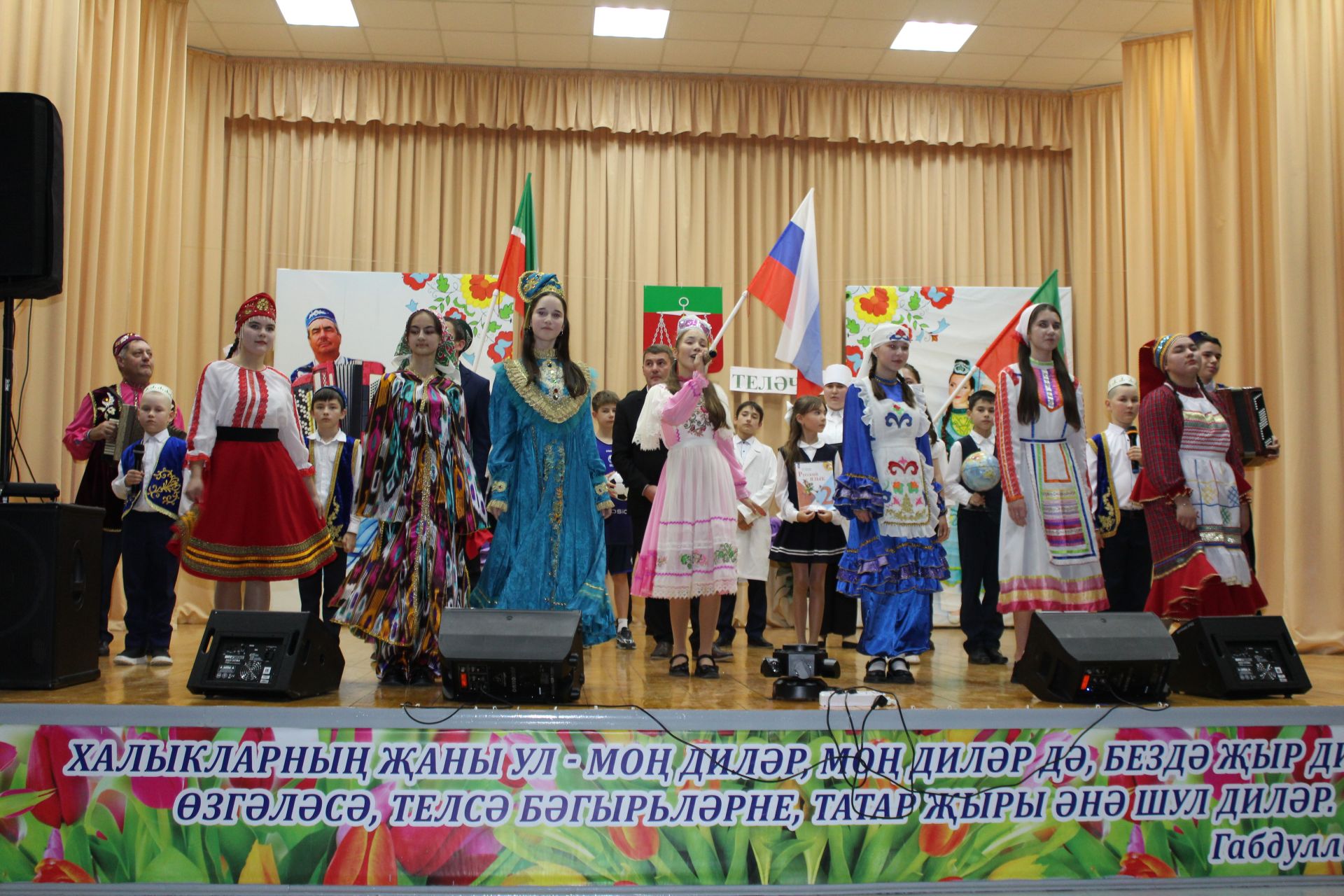 Талантлы кешеләр һәр авылда бар