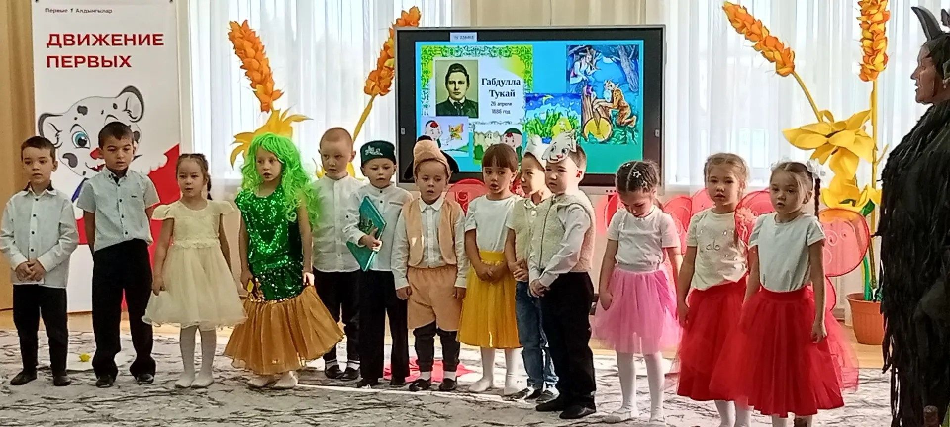 Семинар программасы  эчтәлекле булды