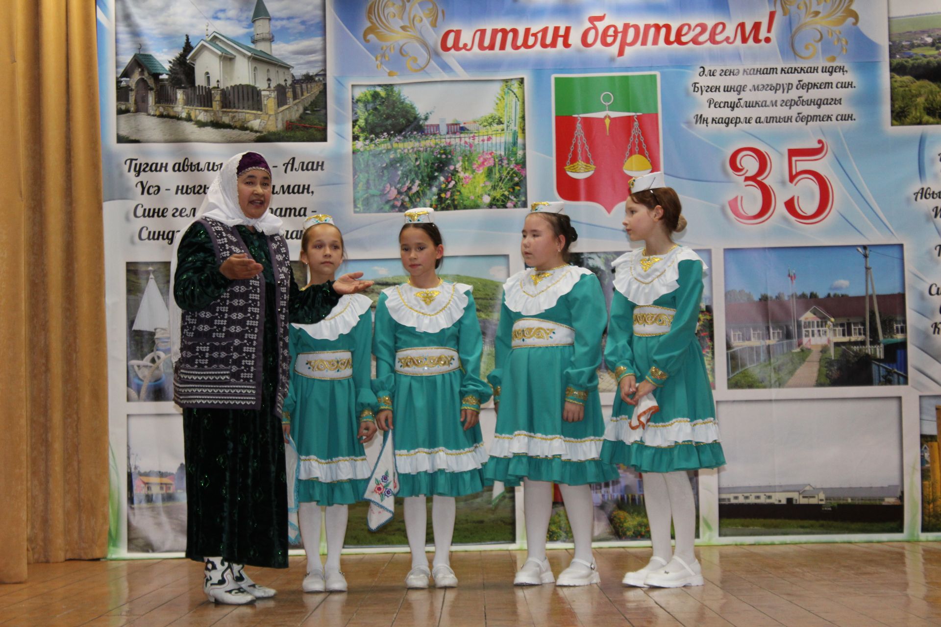 Алан - мәдәниятле, ак төбәк