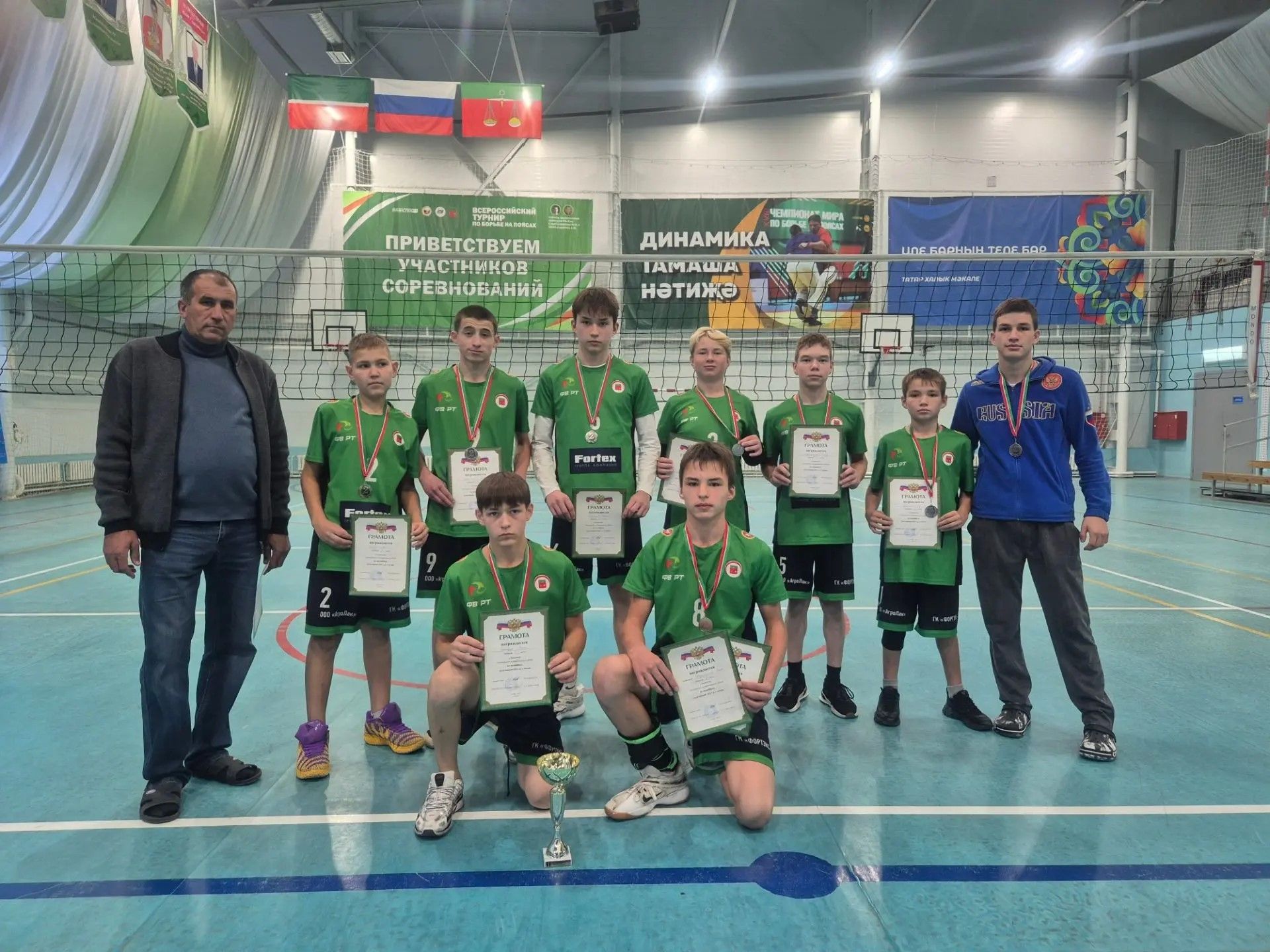 Волейбол ярышлары узды