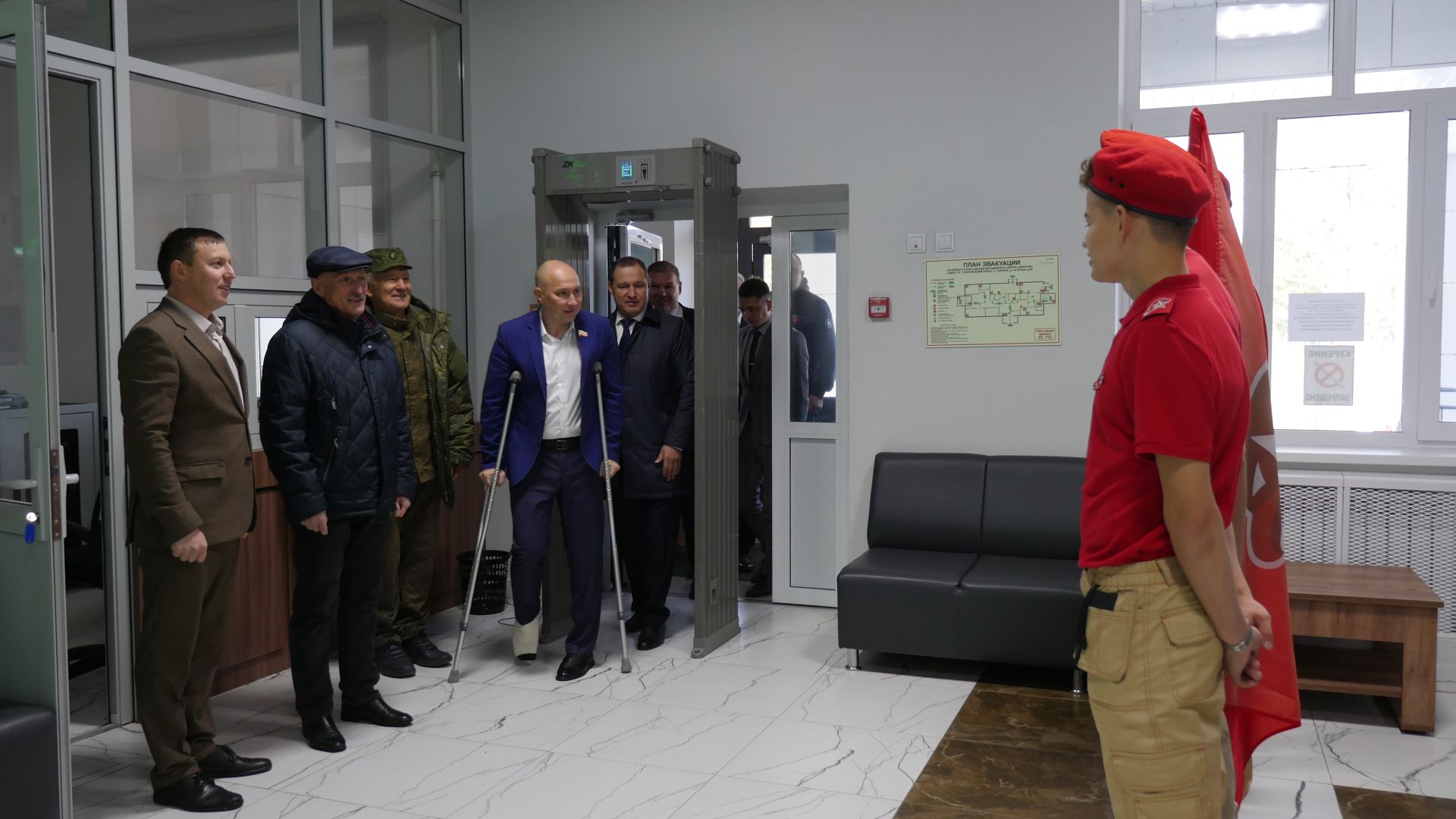 Эшлекле сәфәр белән