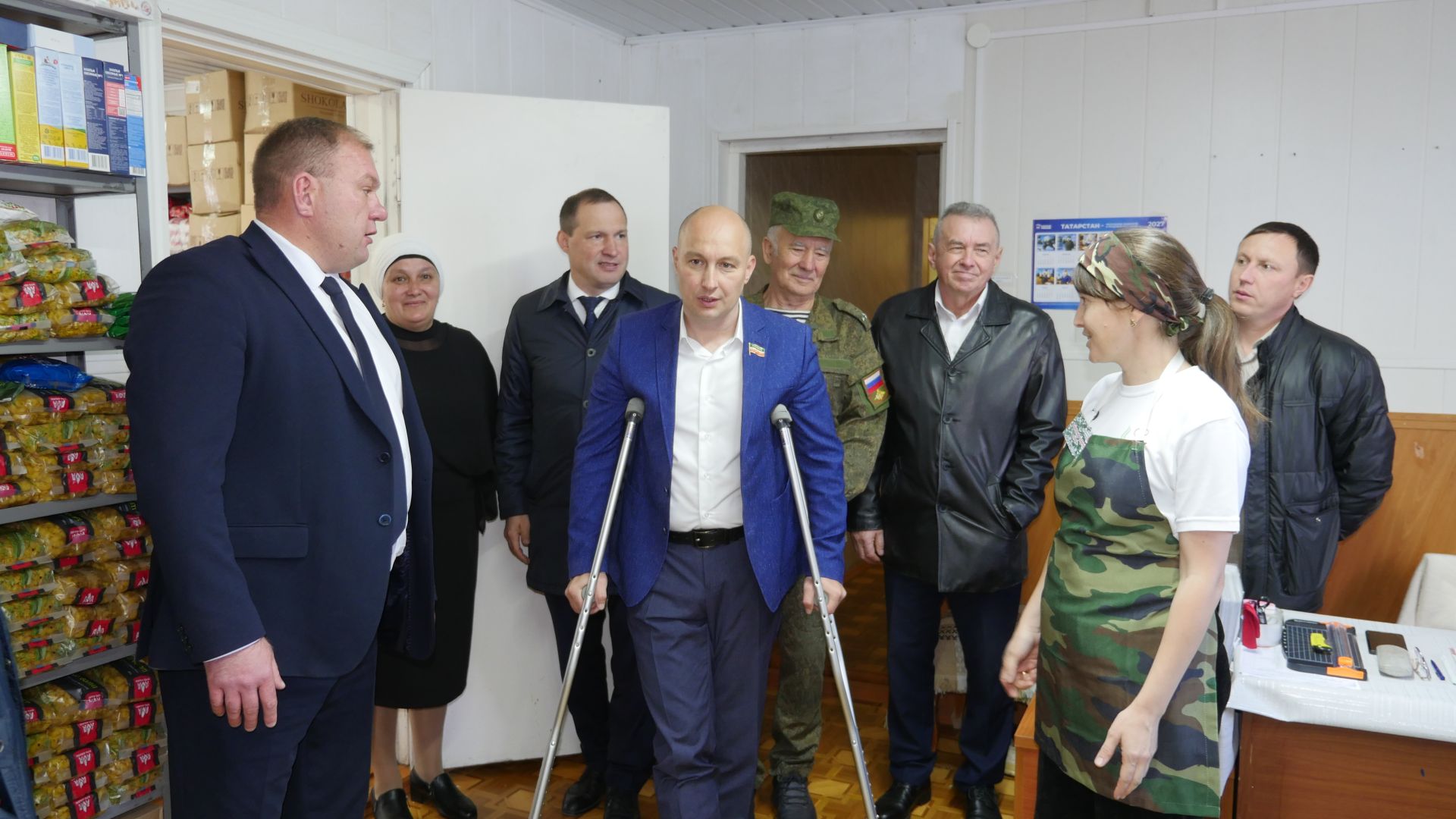 Эшлекле сәфәр белән