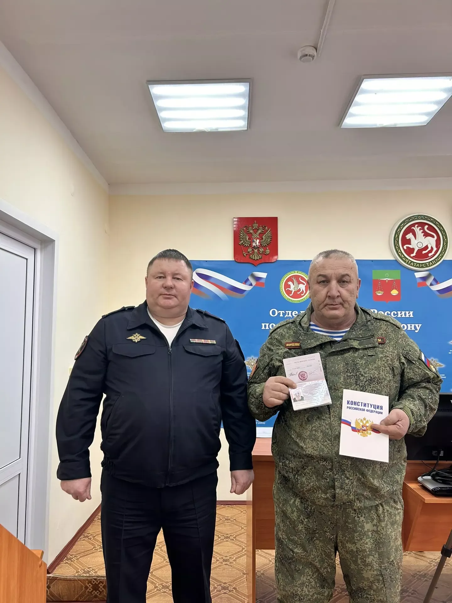 РФ Кораллы көчләре сафына кереп, гадиләштерелгән рәвештә РФ гражданлыгы алды