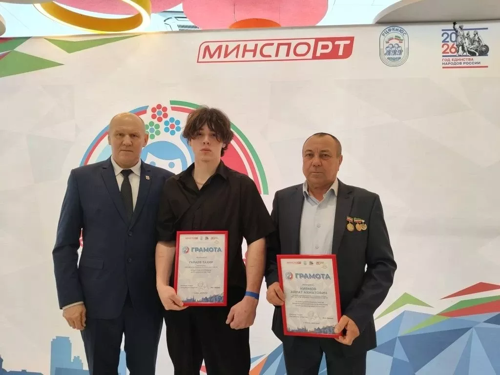 «Татарстанның спорт өметләре» дип исемләнгән тантаналы чарада катнашалар