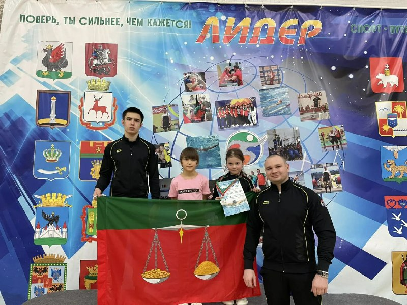 «Лидер Закамья» йөзү буенча республика ярышларнда
