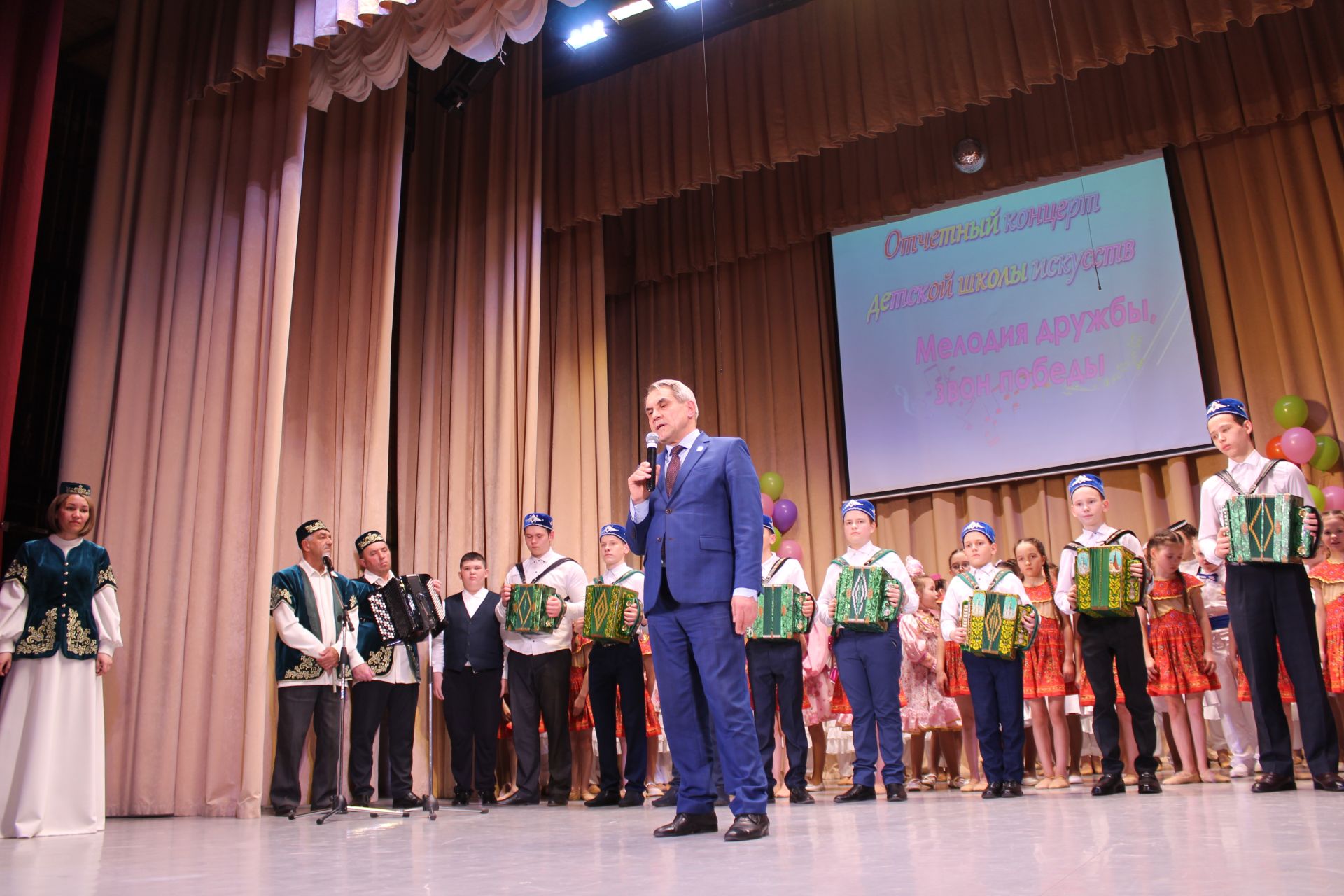 Теләче Балалар сәнгать мәктәбенең отчет концерты узды