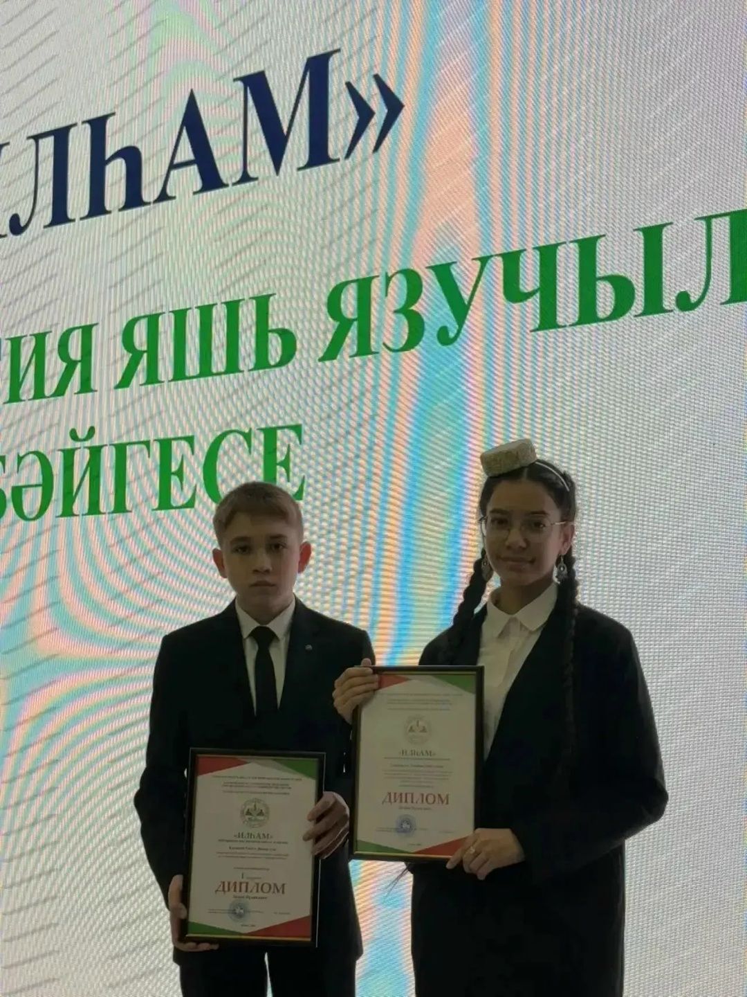 «Илһам» Бөтенроссия яшь язучылар бәйгесенең йомгаклау тантанасы үтте